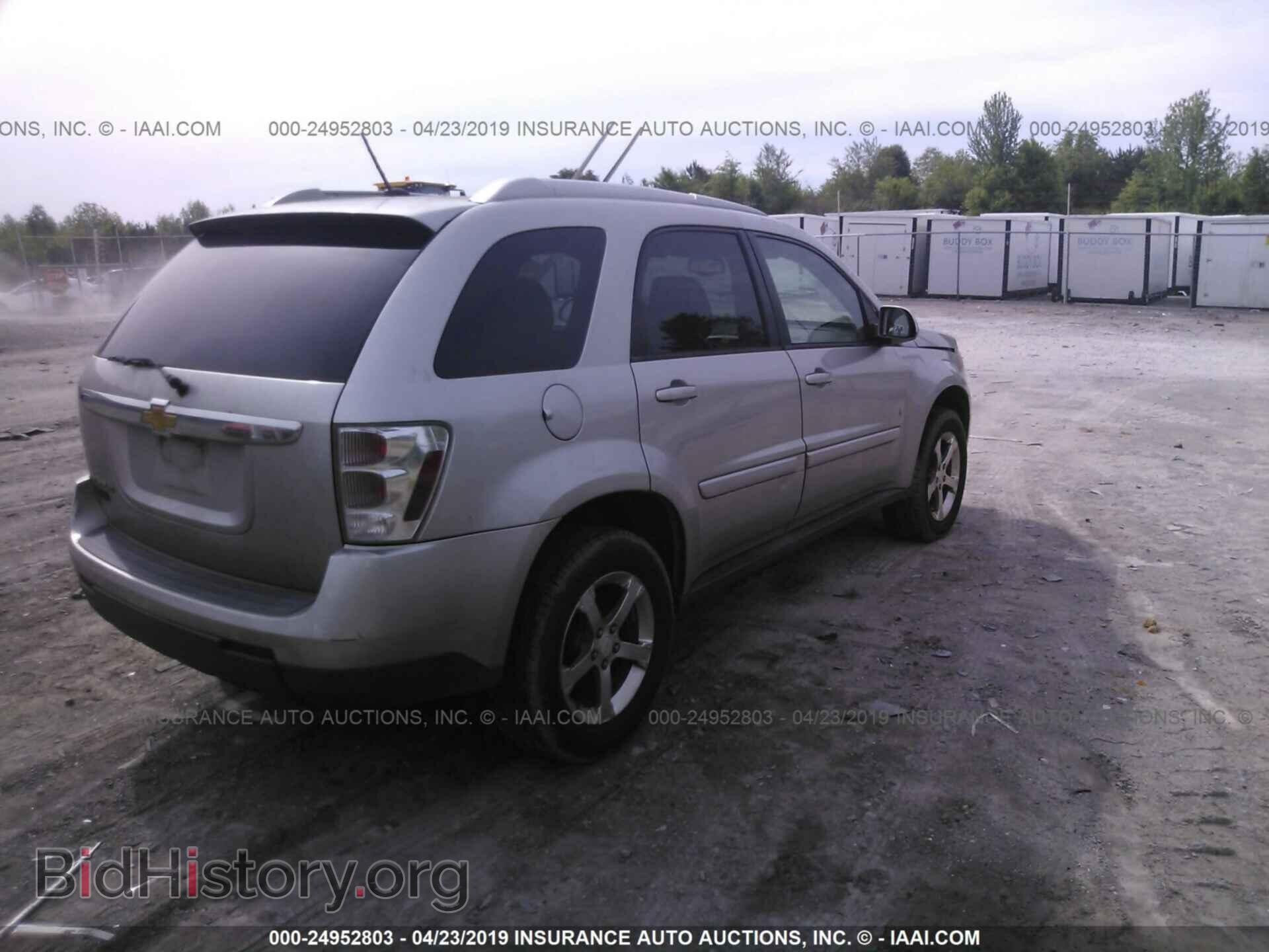 2007 CHEVROLET EQUINOX - VIN: 2CNDL63FX76120512 - Фото 4