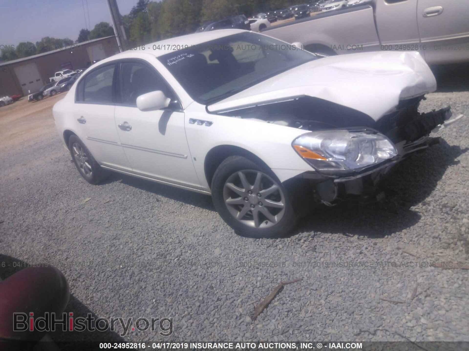 Photo 1G4HD57238U185236 - BUICK LUCERNE 2008