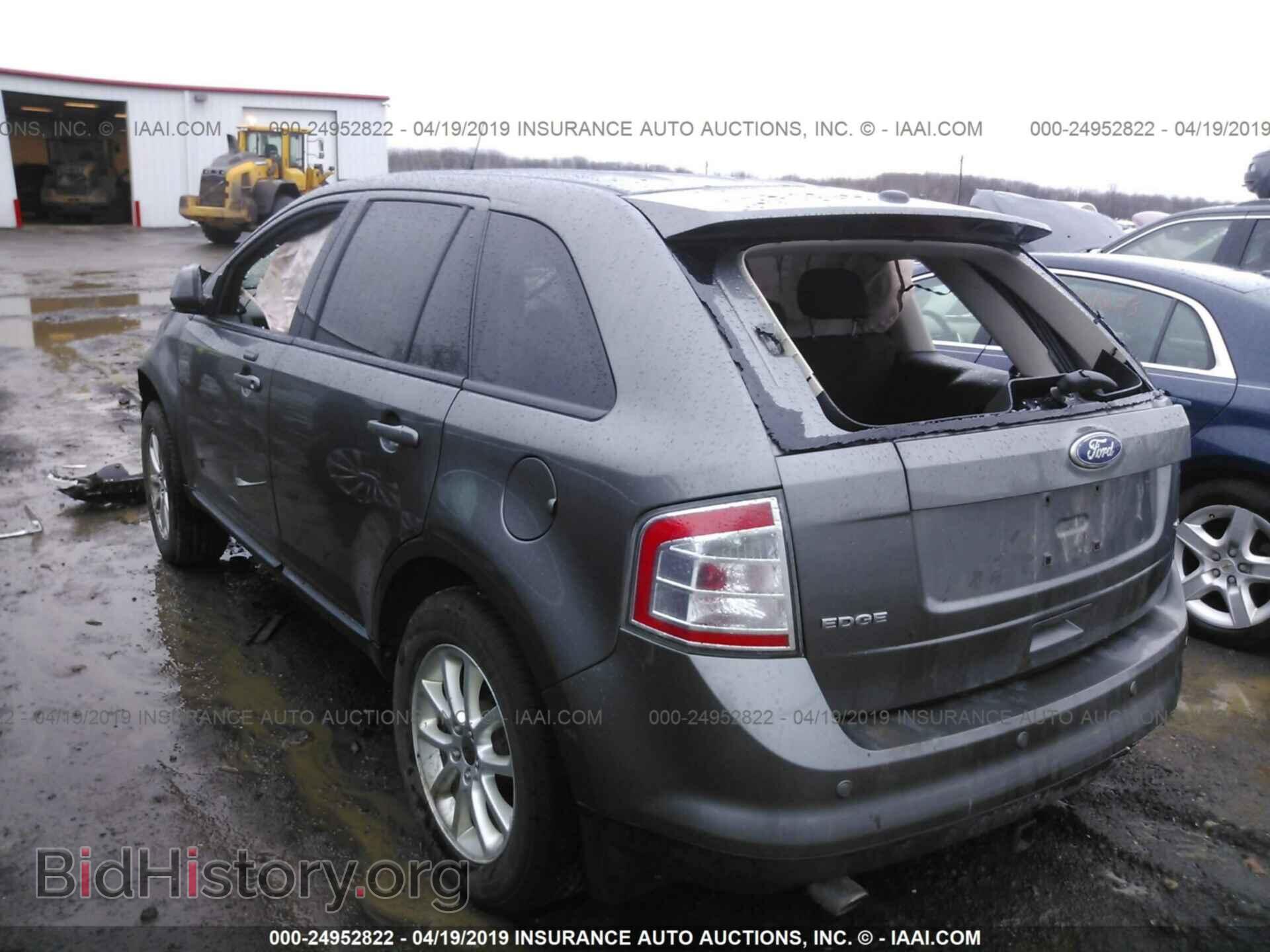 2010 FORD EDGE - VIN: 2FMDK3JC4ABB59640 - Фото 3