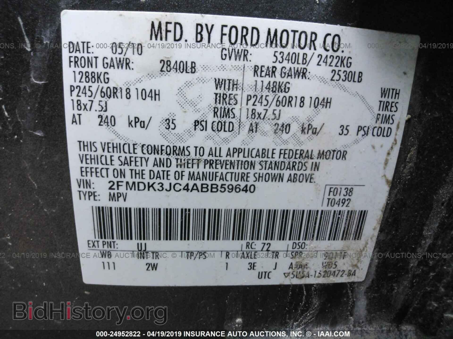 2010 FORD EDGE - VIN: 2FMDK3JC4ABB59640 - Фото 9