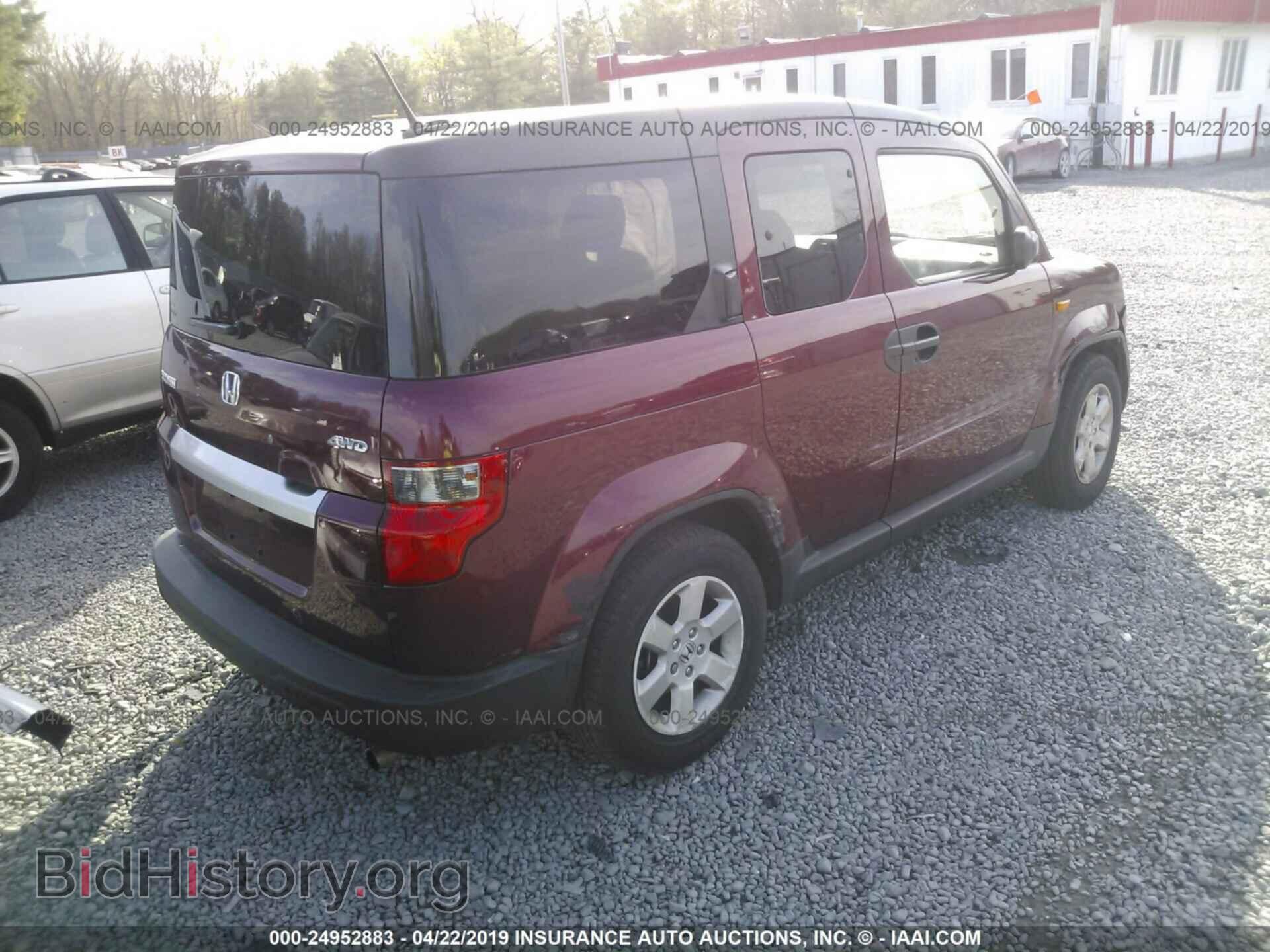2011 HONDA ELEMENT - VIN: 5J6YH2H77BL006527 - Photo 4