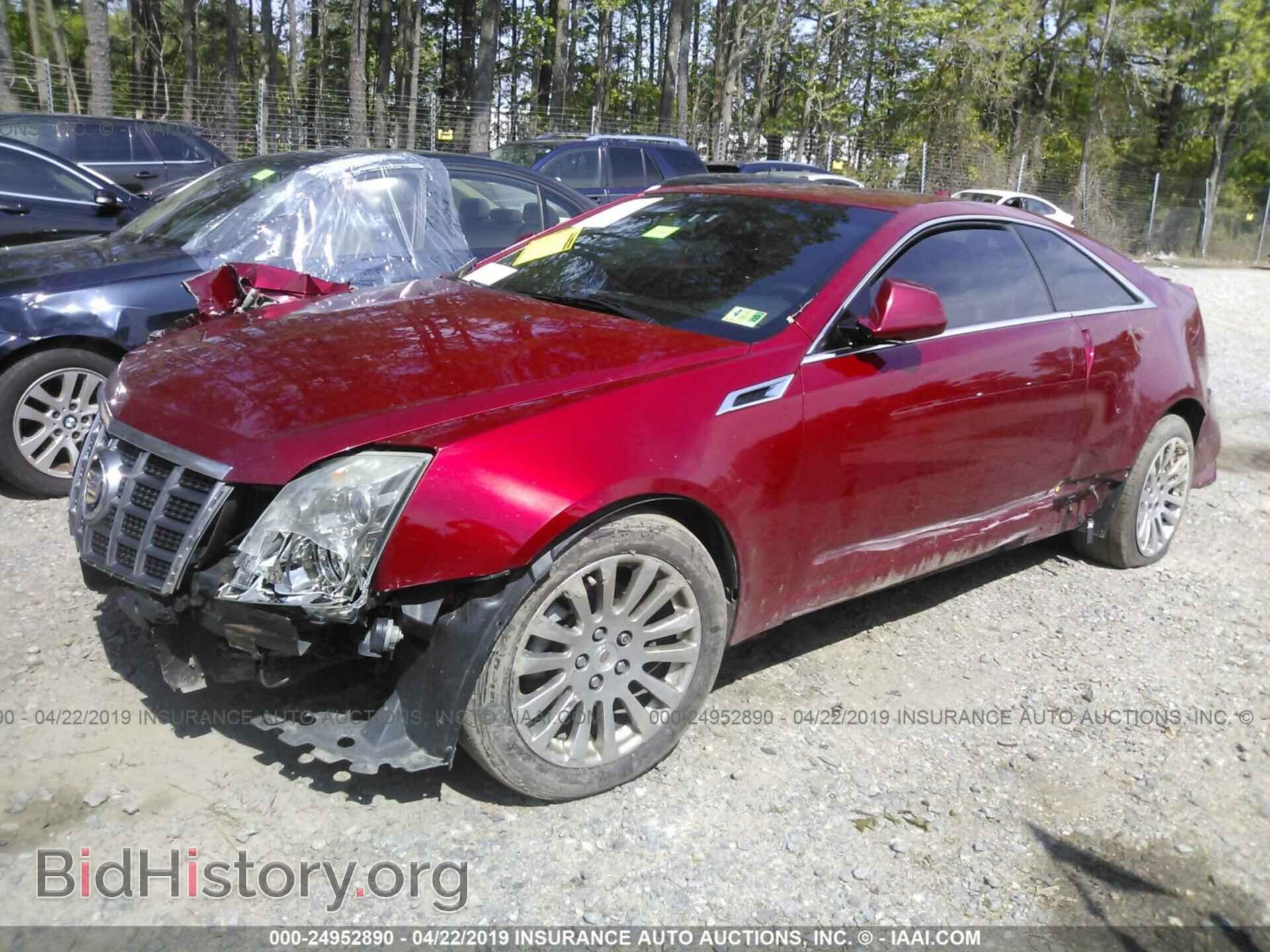 2012 CADILLAC CTS - VIN: 1G6DC1E33C0118343 - Фото 2