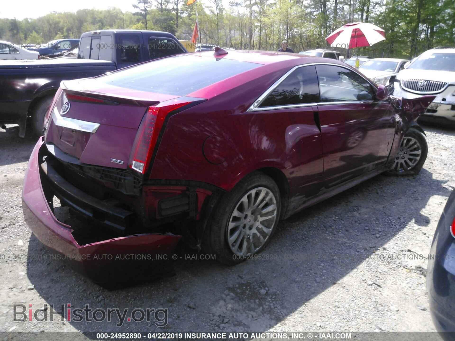 2012 CADILLAC CTS - VIN: 1G6DC1E33C0118343 - Фото 4