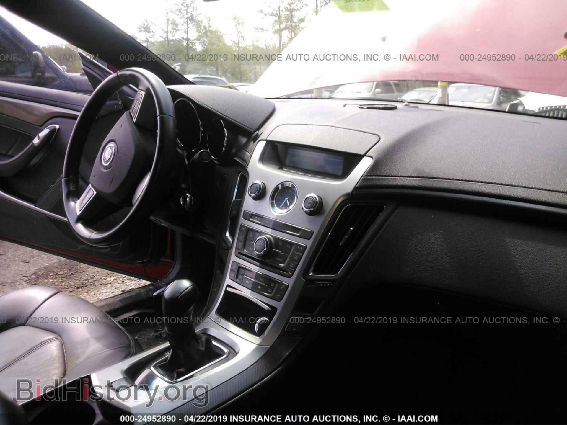 2012 CADILLAC CTS - VIN: 1G6DC1E33C0118343 - Фото 5