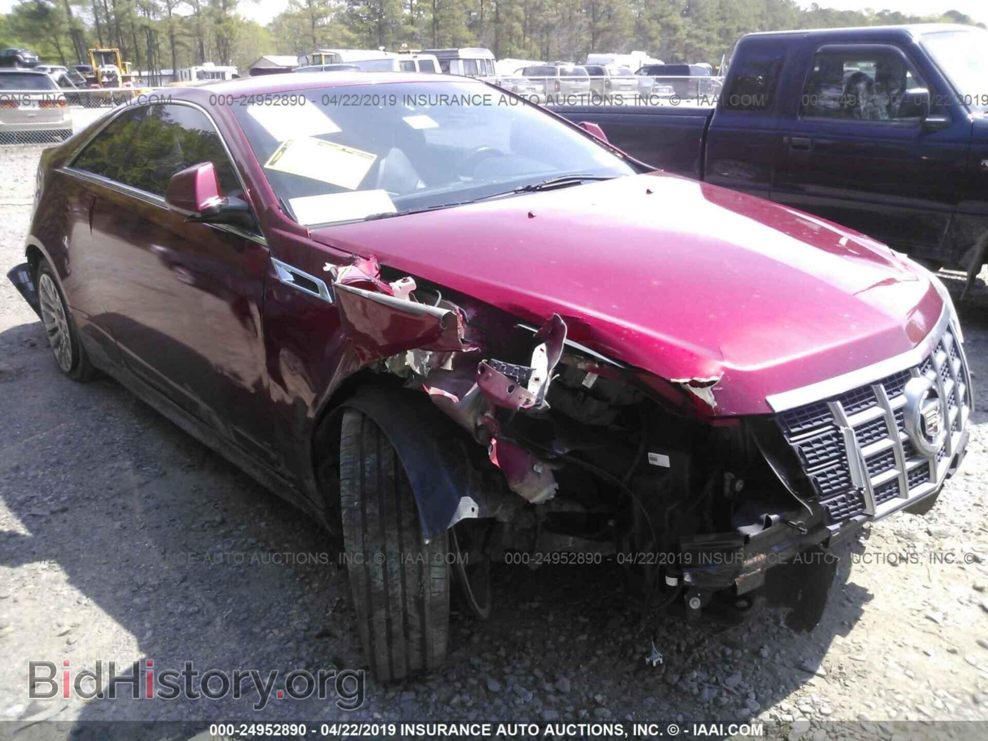 2012 CADILLAC CTS - VIN: 1G6DC1E33C0118343 - Фото 6