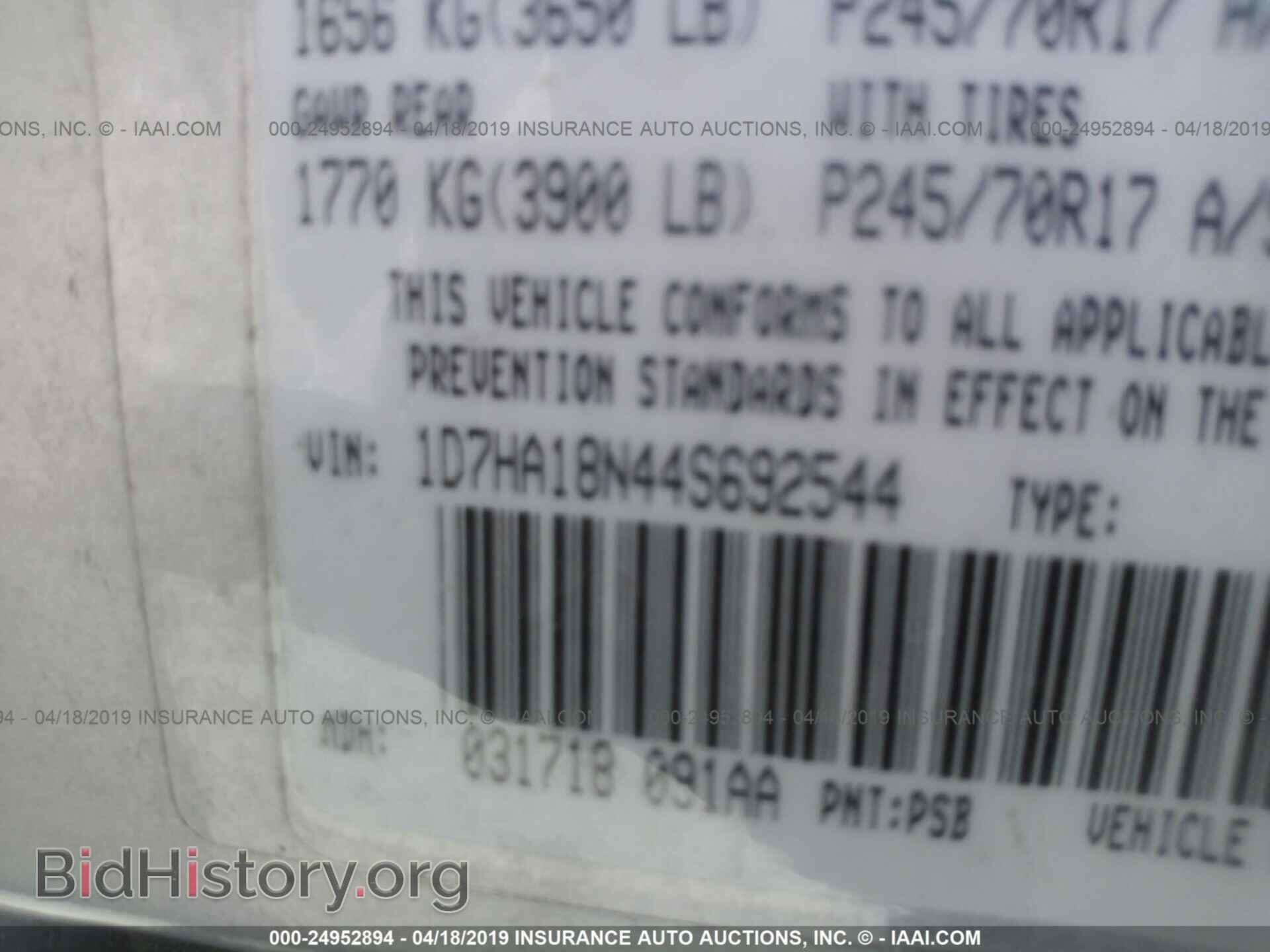 2004 DODGE RAM 1500 - VIN: 1D7HA18N44S692544 - Фото 9