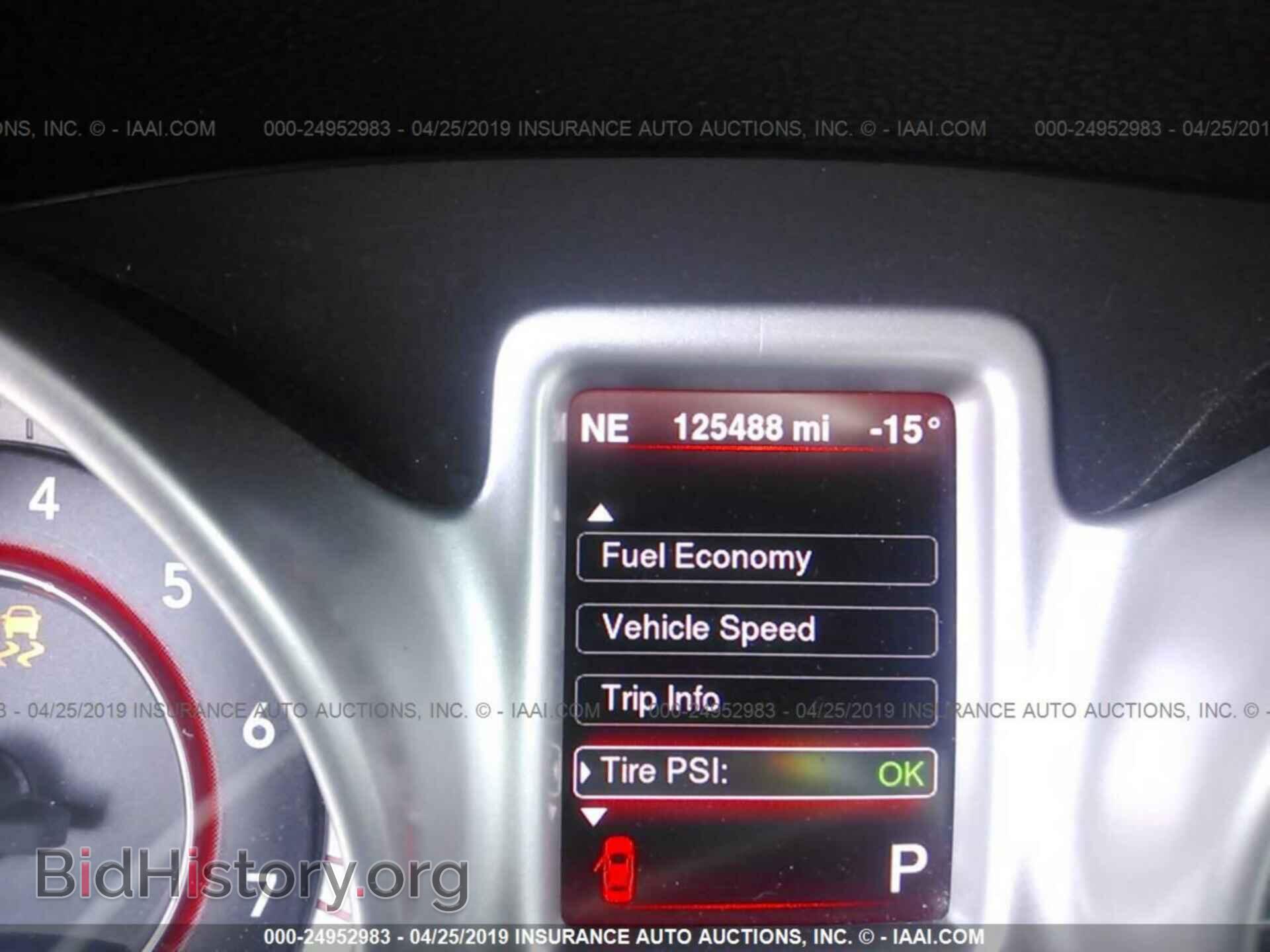 2014 DODGE JOURNEY - VIN: 3C4PDCAB9ET102668 - Фото 7