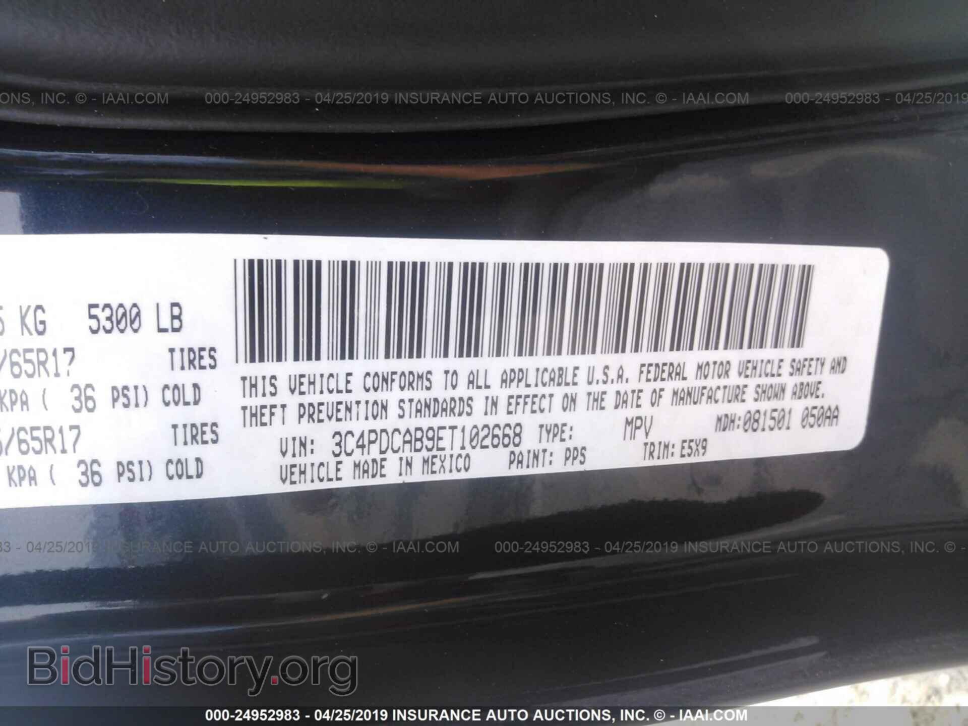 2014 DODGE JOURNEY - VIN: 3C4PDCAB9ET102668 - Фото 9