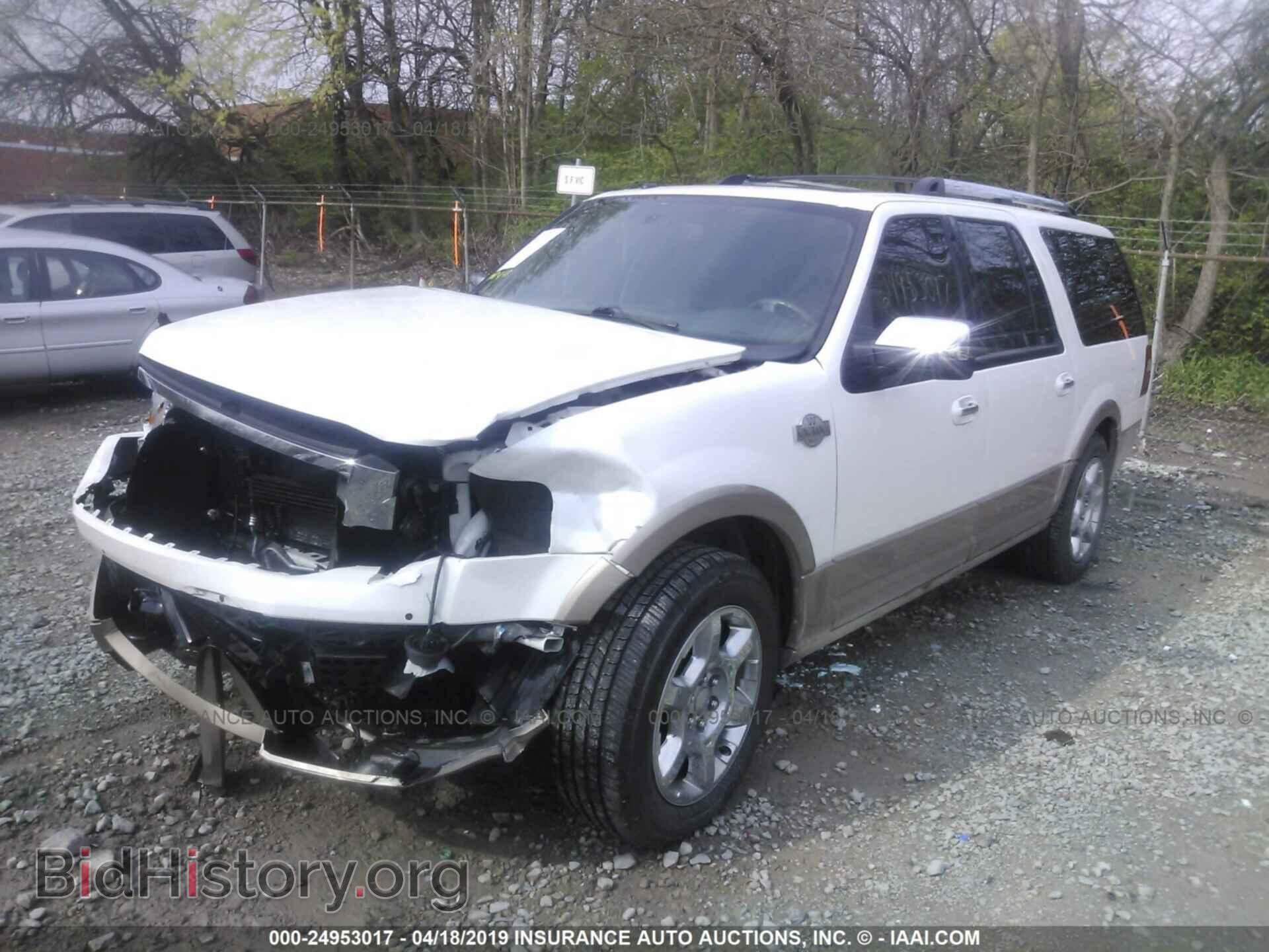 2013 FORD EXPEDITION - VIN: 1FMJK1J51DEF01739 - Фото 2