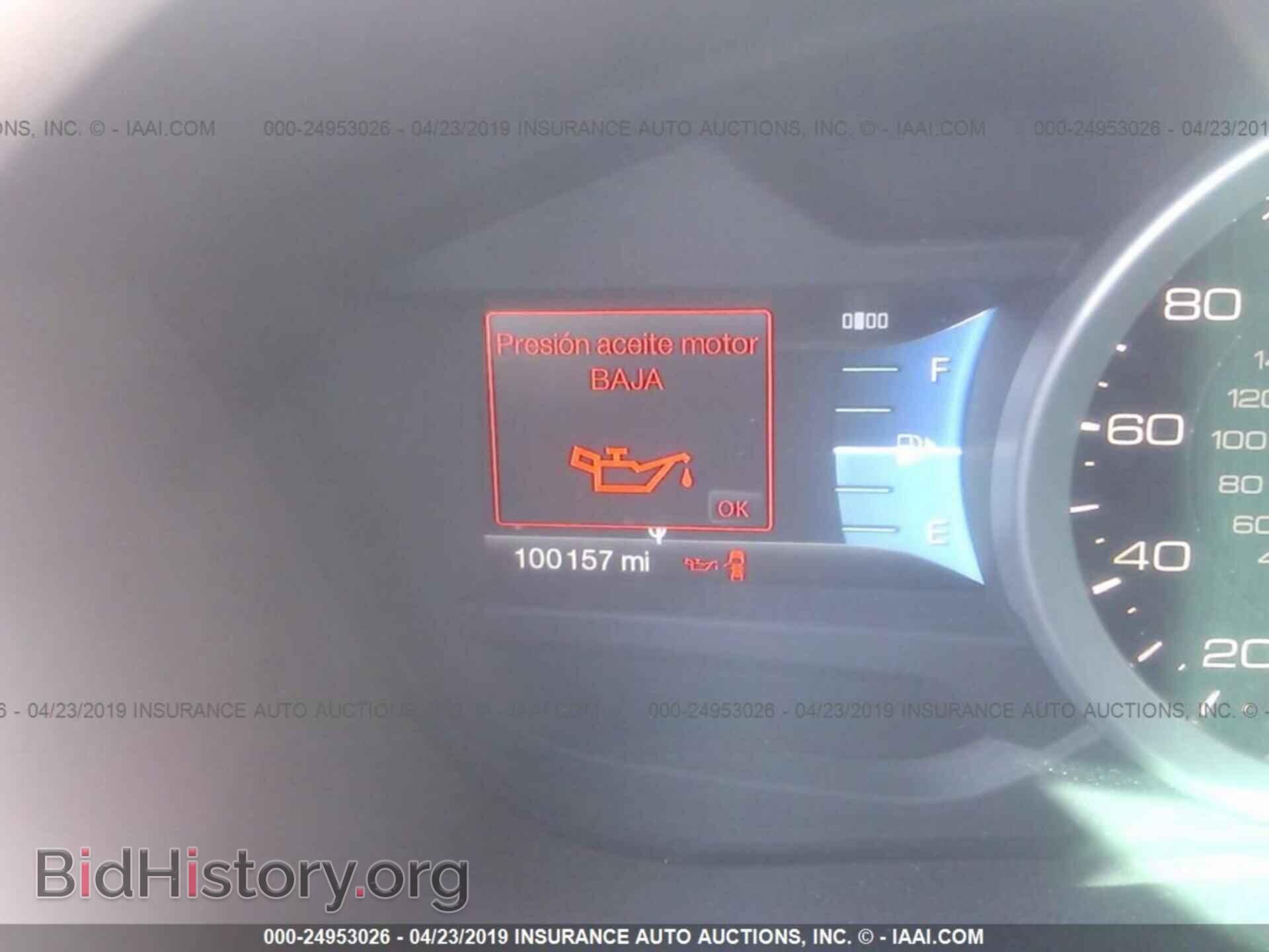 2011 FORD EXPLORER - VIN: 1FMHK8D83BGA78256 - Photo 7