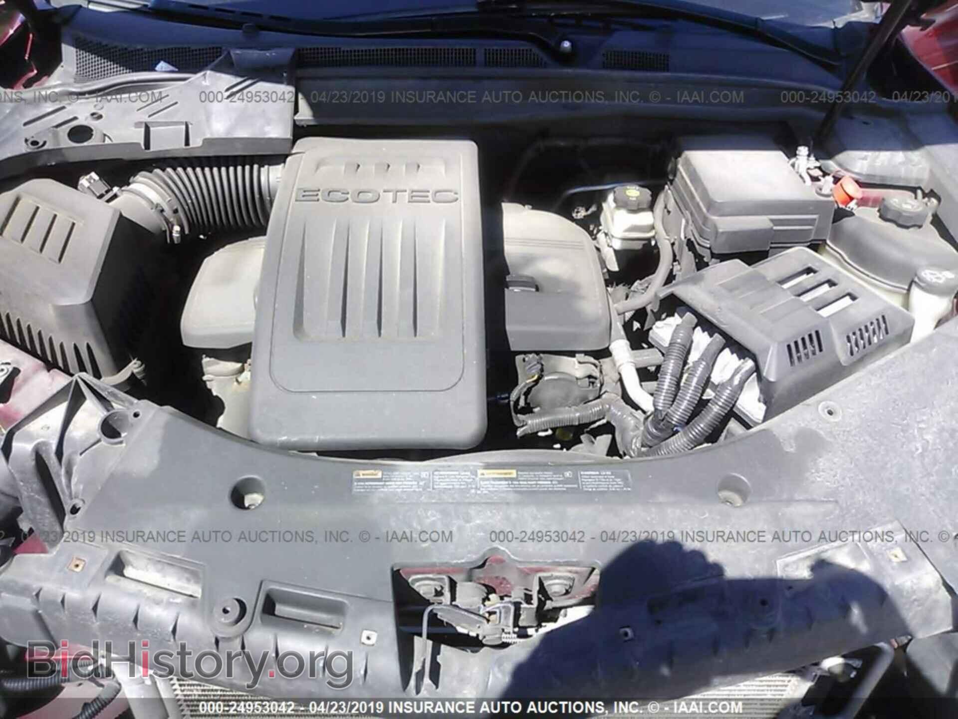 2010 GMC TERRAIN - VIN: 2CTALFEW7A6353733 - Фото 10