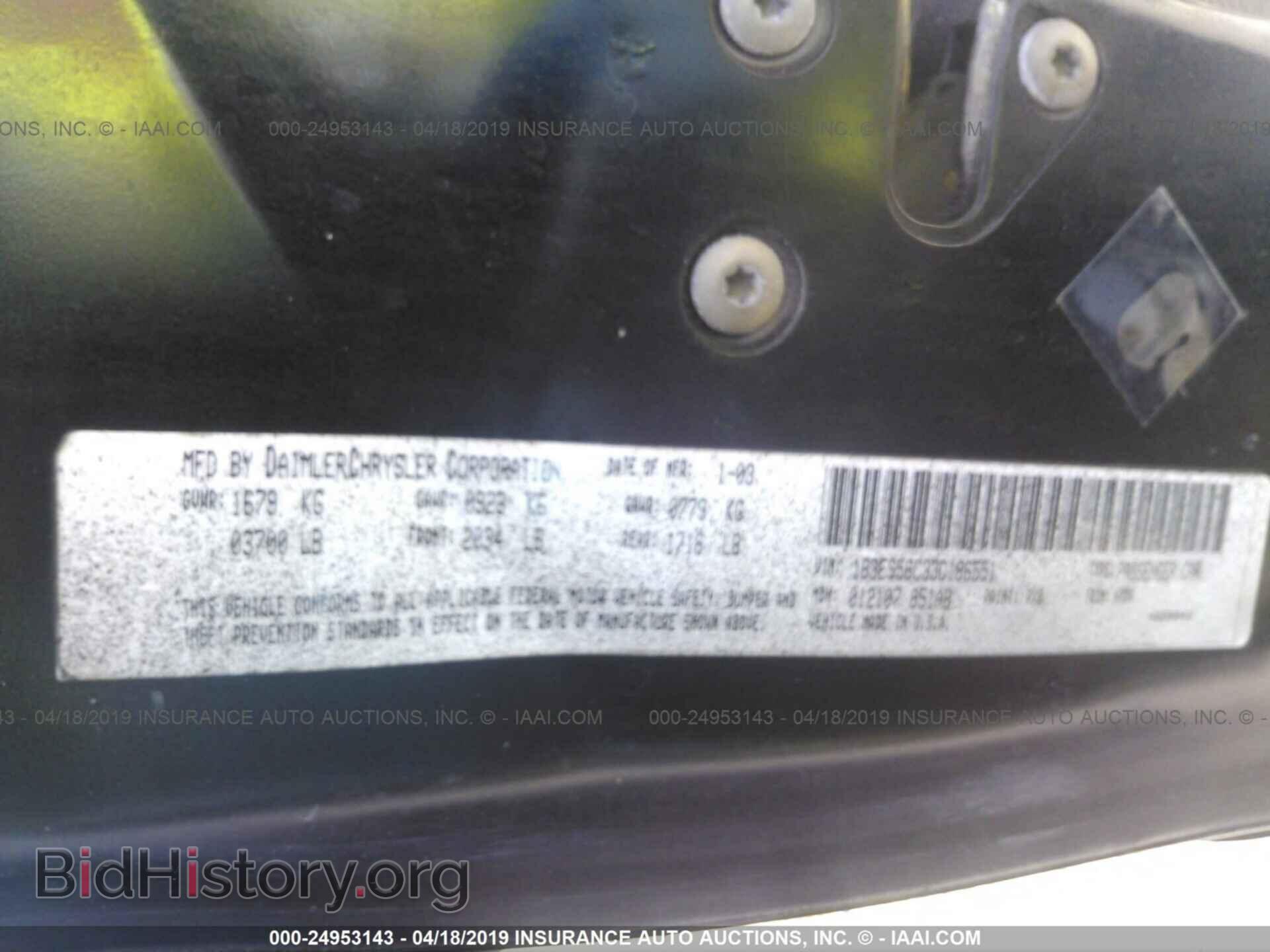 2003 DODGE NEON - VIN: 1B3ES56C33D186551 - Photo 9