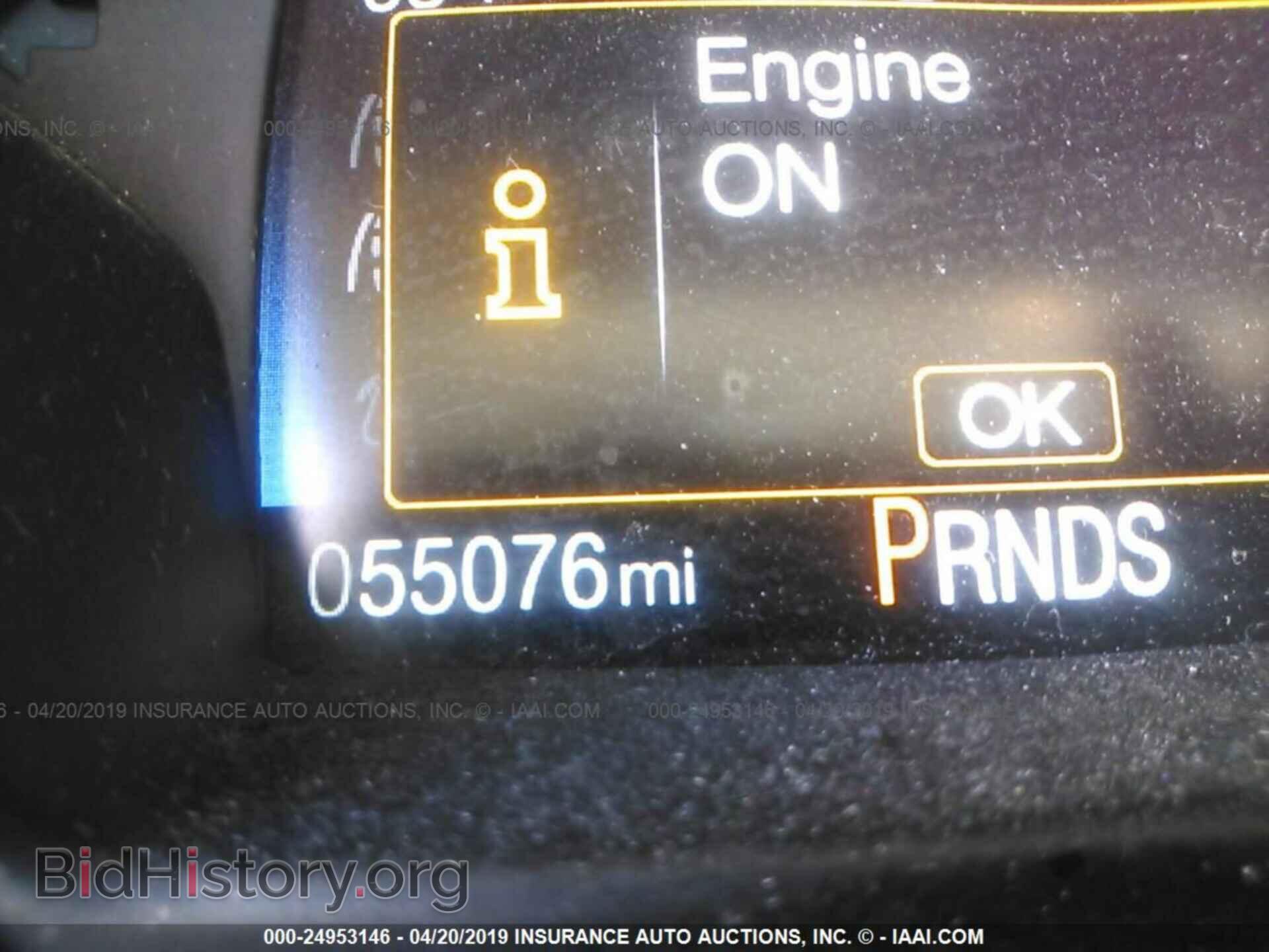 2015 FORD FOCUS - VIN: 1FADP3F21FL239108 - Photo 7