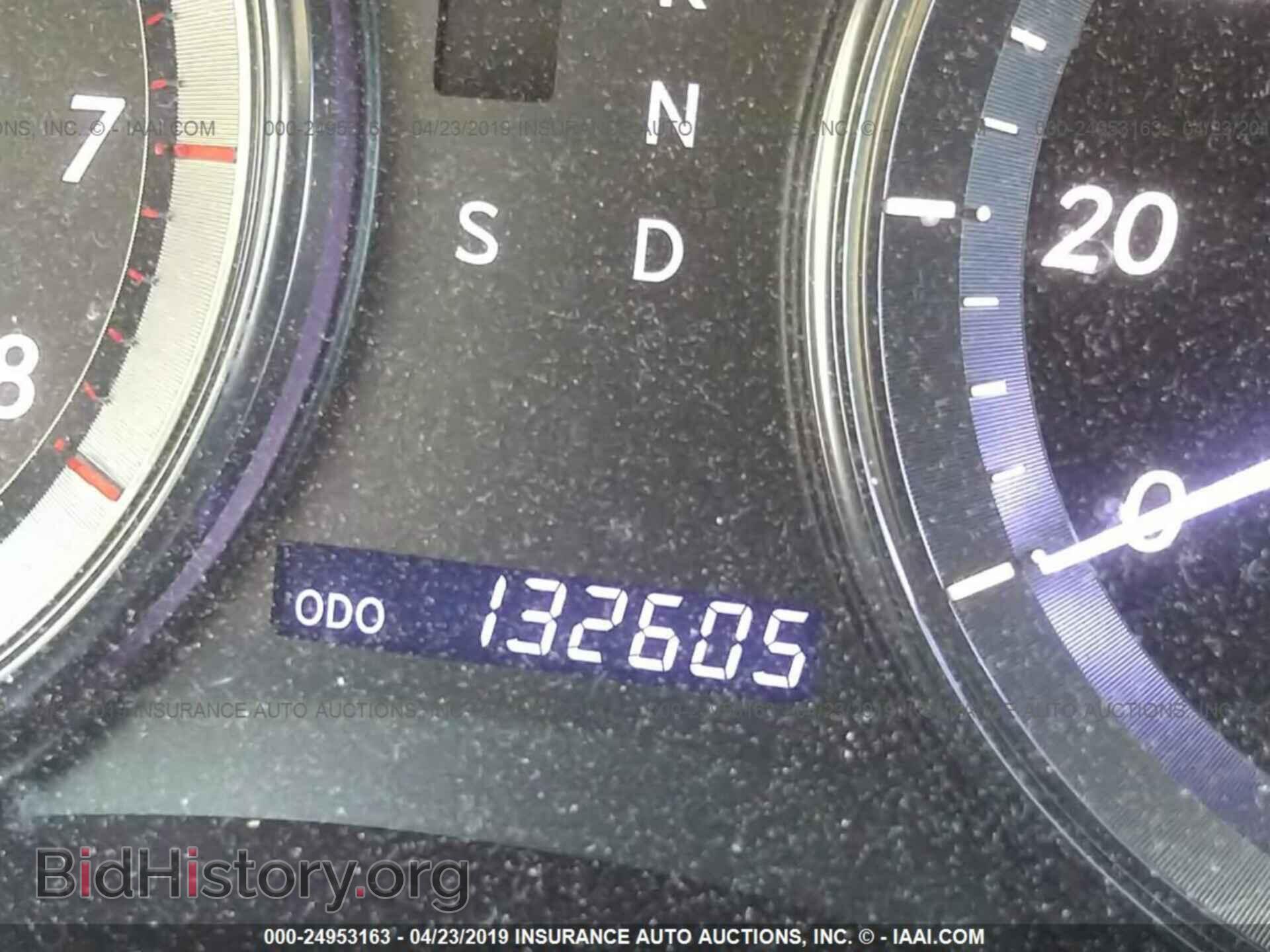 2012 LEXUS ES - VIN: JTHBK1EG8C2484599 - Photo 7
