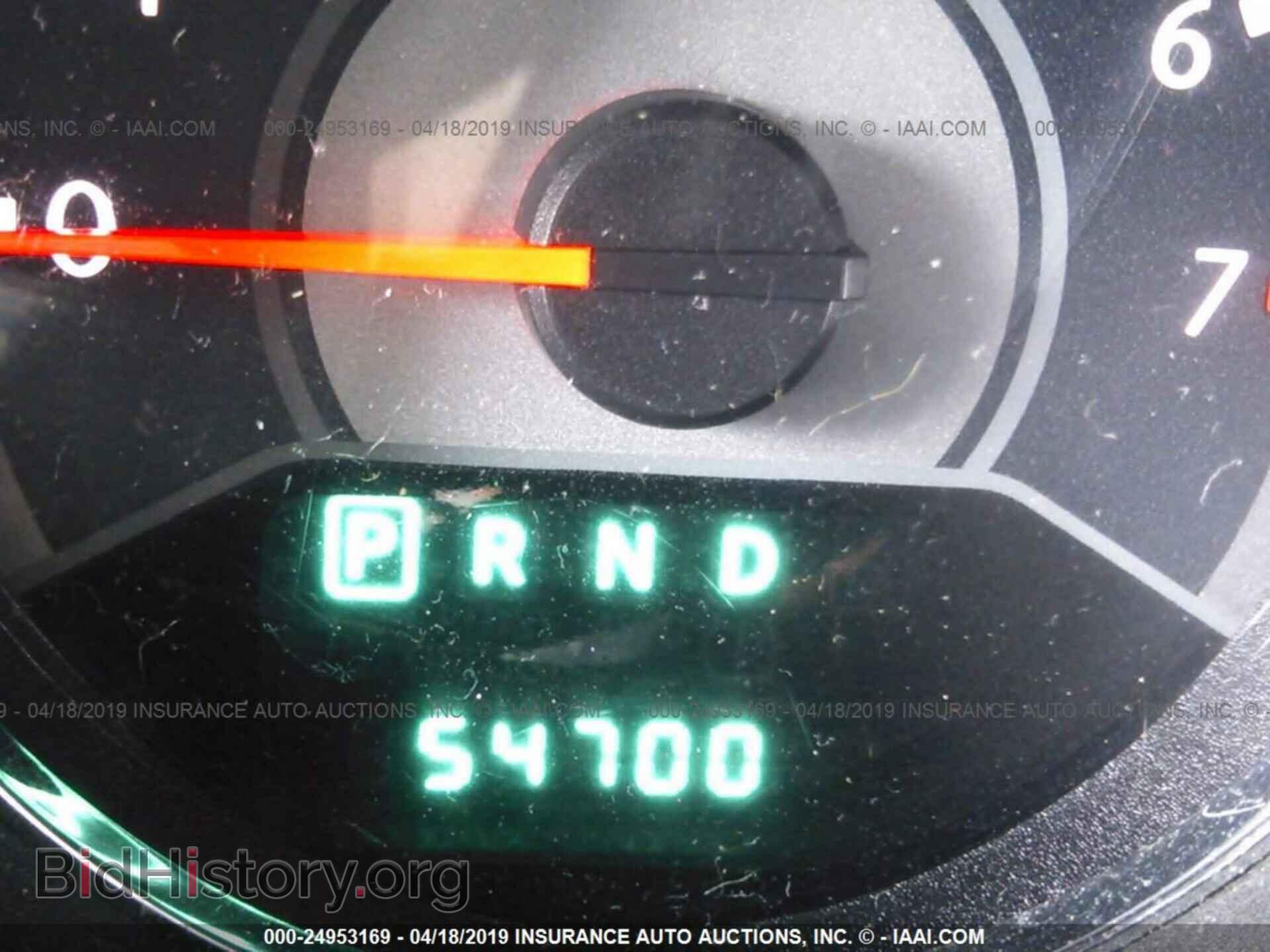 2013 CHRYSLER 200 - VIN: 1C3CCBCG3DN509912 - Photo 7