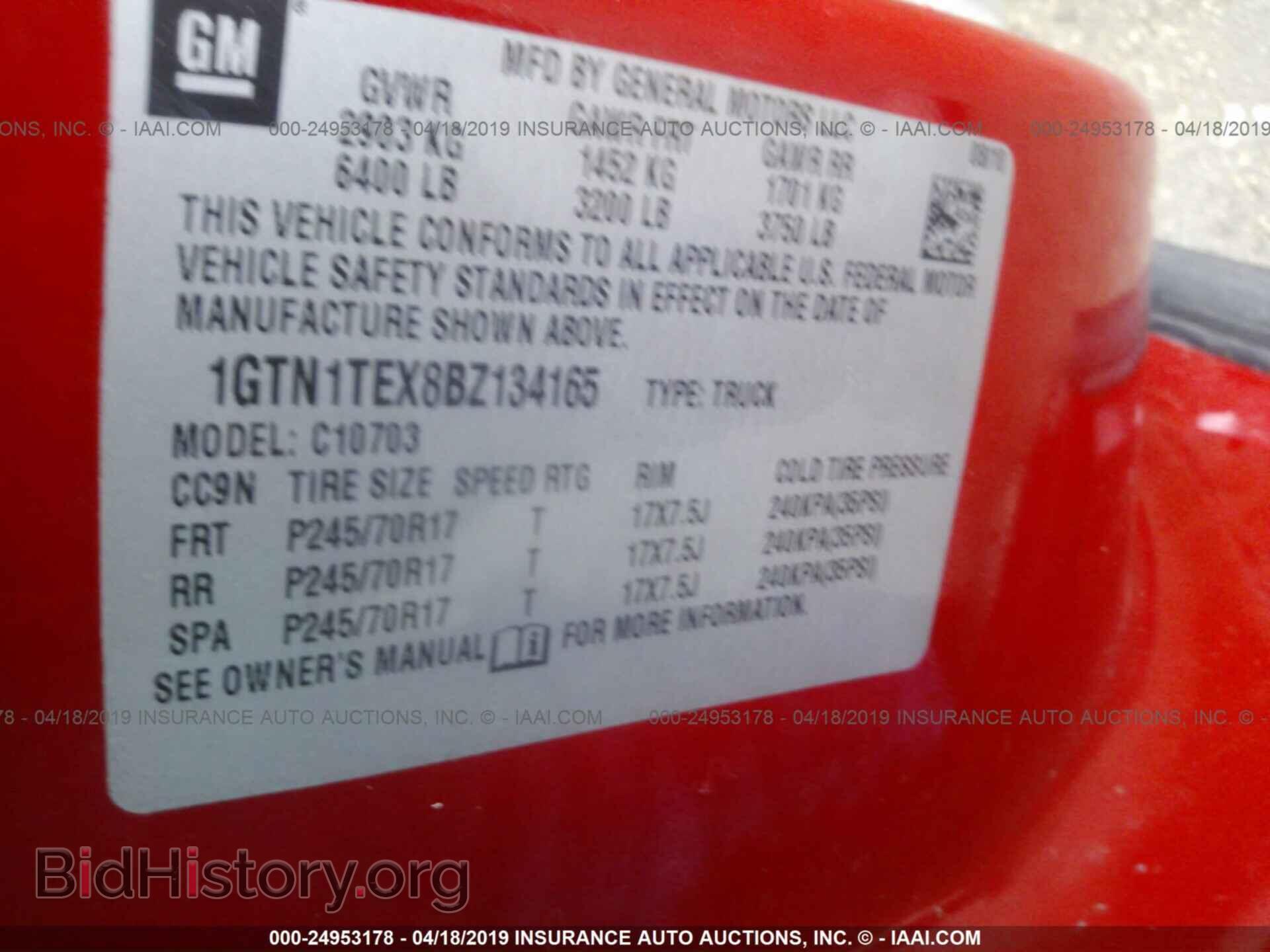 2011 GMC SIERRA - VIN: 1GTN1TEX8BZ134165 - Фото 9