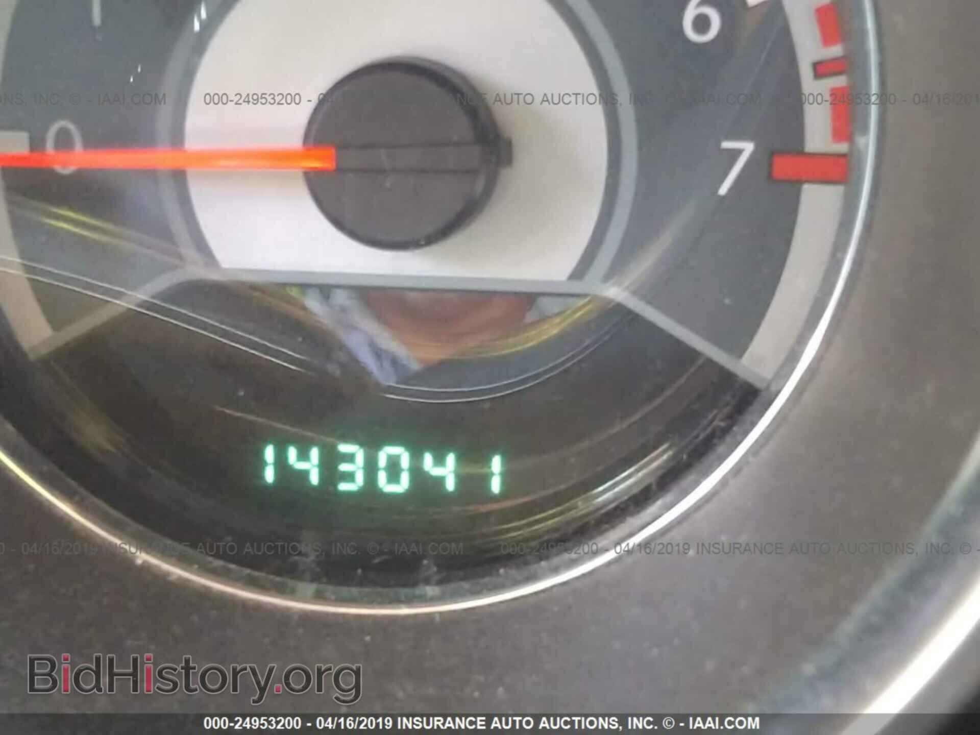 2012 CHRYSLER 200 - VIN: 1C3CCBAG8CN155211 - Фото 7