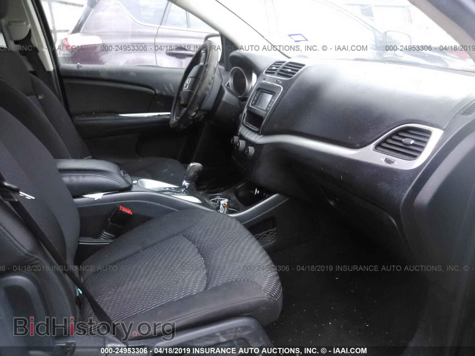2017 DODGE JOURNEY - VIN: 3C4PDCBG7HT509192 - Фото 5