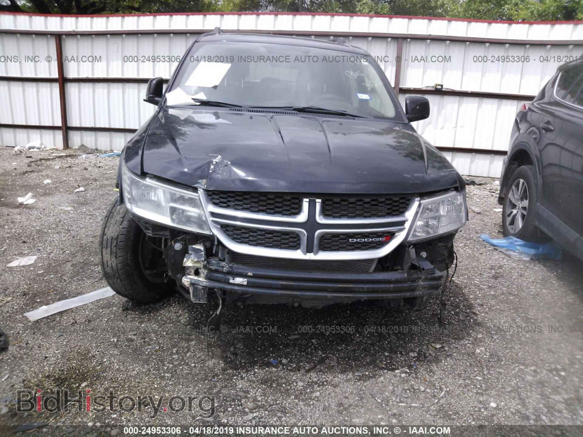 2017 DODGE JOURNEY - VIN: 3C4PDCBG7HT509192 - Фото 6