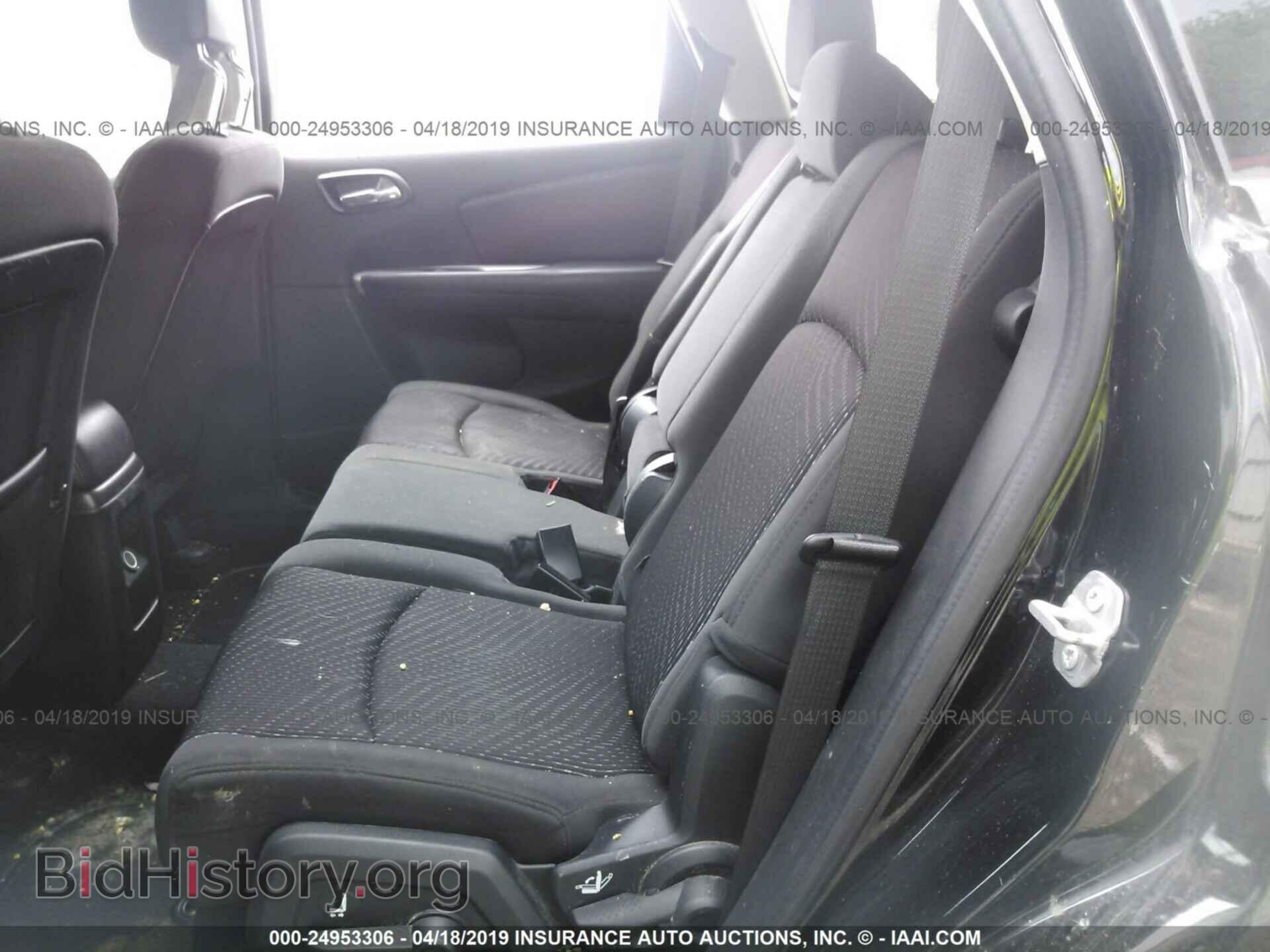 2017 DODGE JOURNEY - VIN: 3C4PDCBG7HT509192 - Фото 8