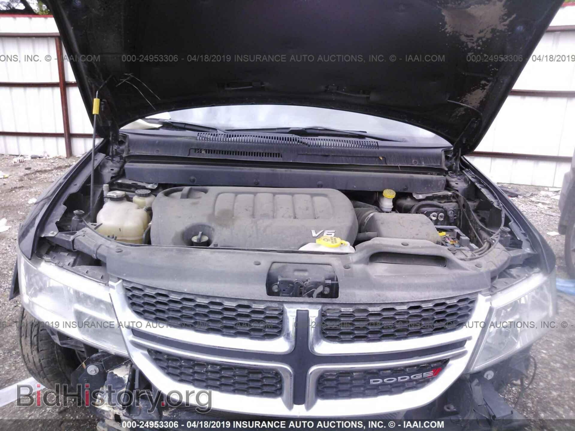 2017 DODGE JOURNEY - VIN: 3C4PDCBG7HT509192 - Фото 10
