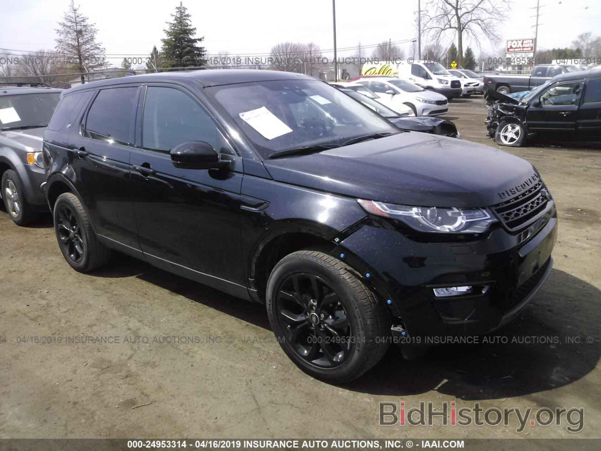 Photo SALCR2RX9JH751947 - LAND ROVER DISCOVERY SPORT 2018