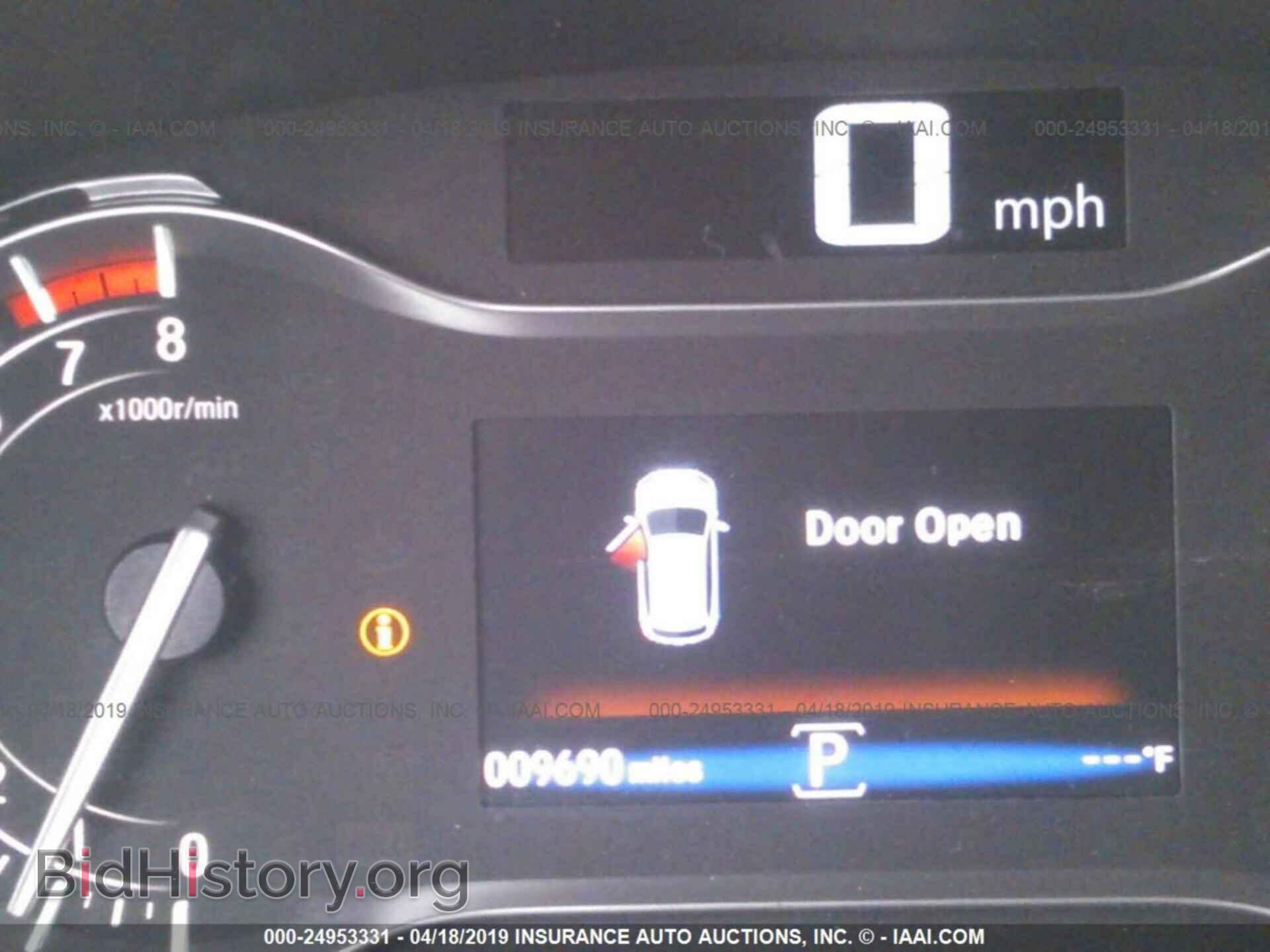 2018 HONDA PILOT - VIN: 5FNYF6H76JB015286 - Фото 7