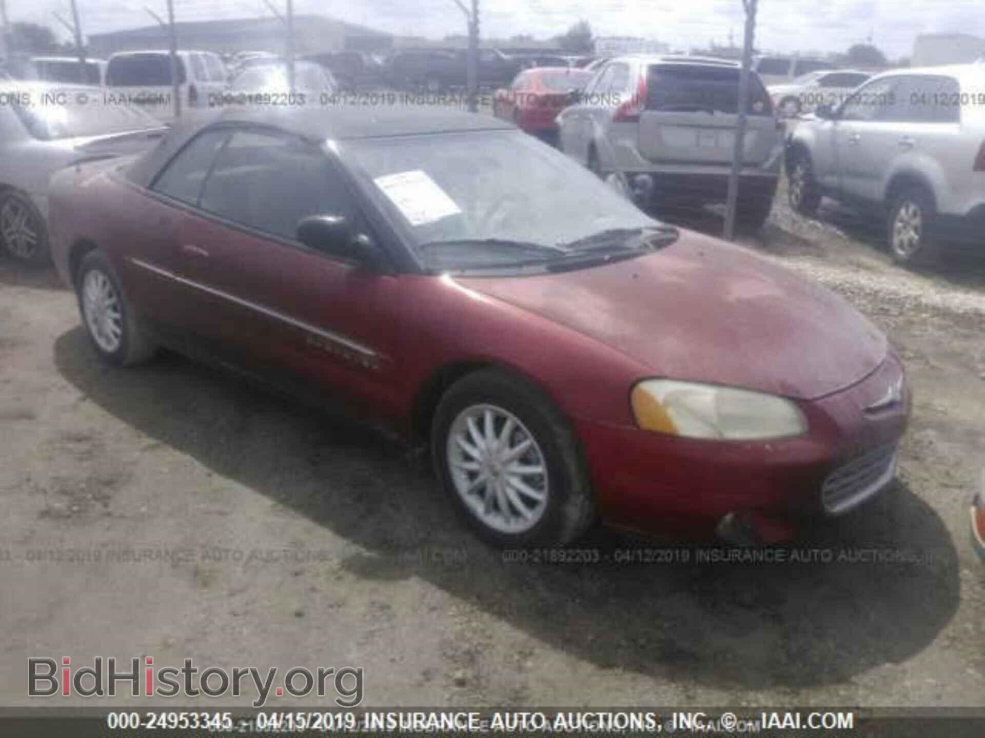 Photo 1C3EL55U51N693873 - CHRYSLER SEBRING 2001
