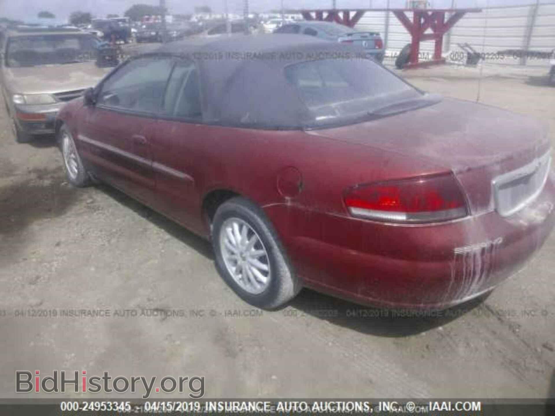 2001 CHRYSLER SEBRING - VIN: 1C3EL55U51N693873 - Фото 3