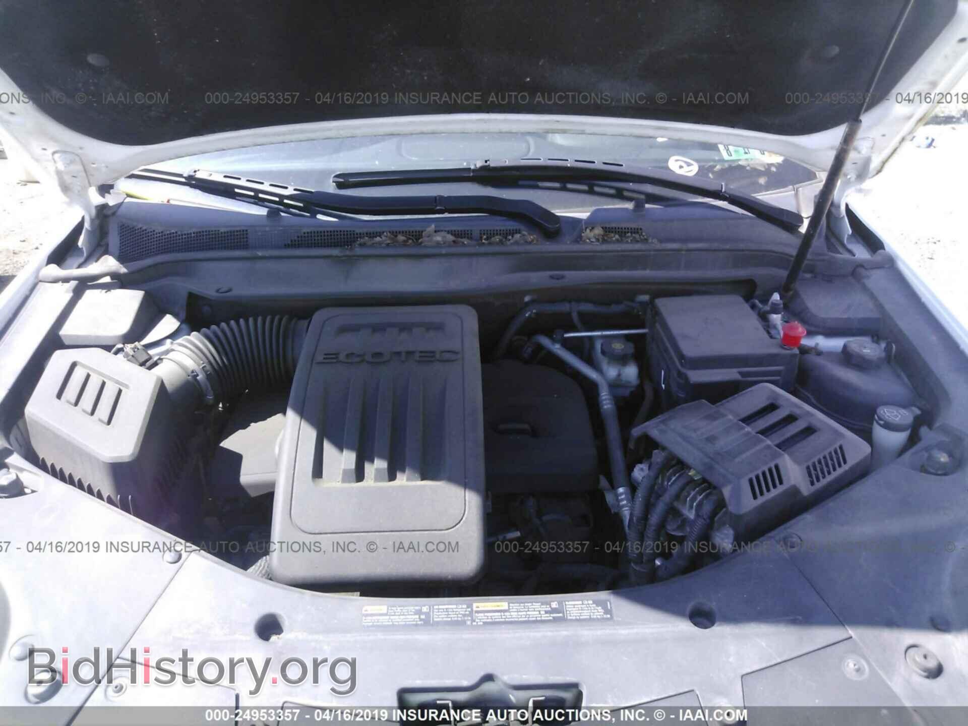2011 GMC TERRAIN - VIN: 2CTALUEC0B6313232 - Photo 10