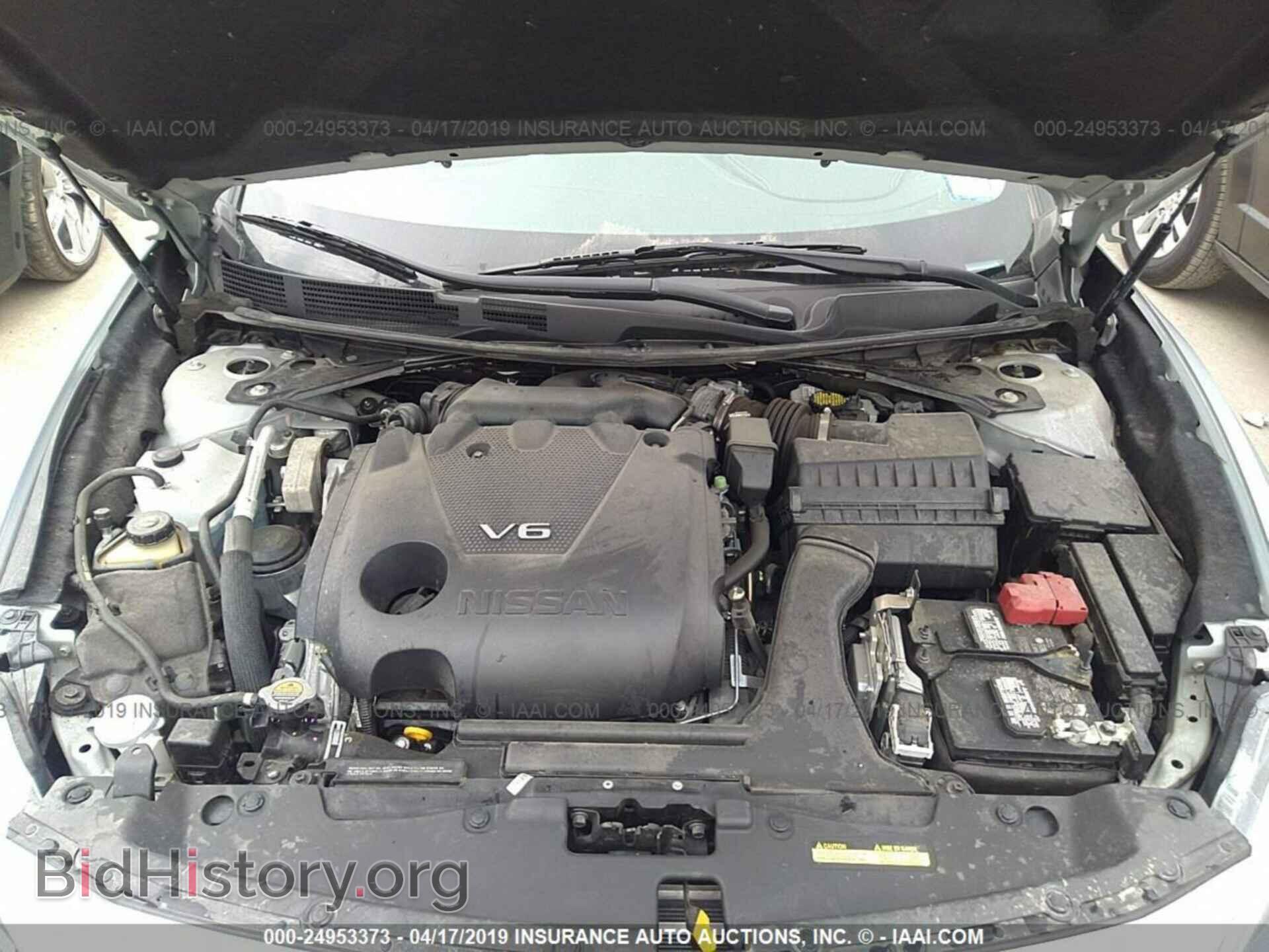2017 Nissan MAXIMA (VIN 1N4AA6AP2HC426949) — фото 10 из 10