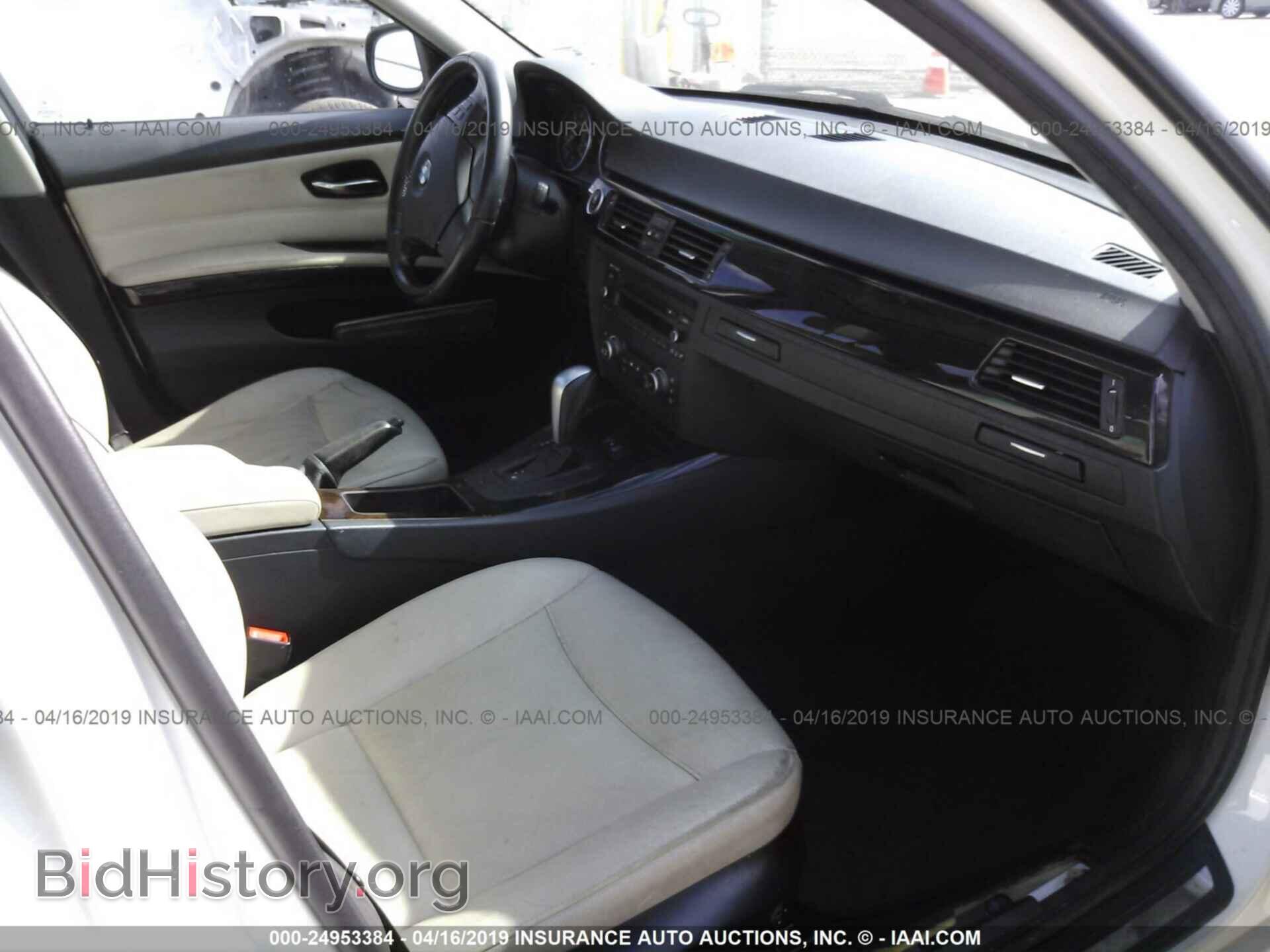 2011 BMW 328 - VIN: WBAPH7C56BE674390 - Фото 5