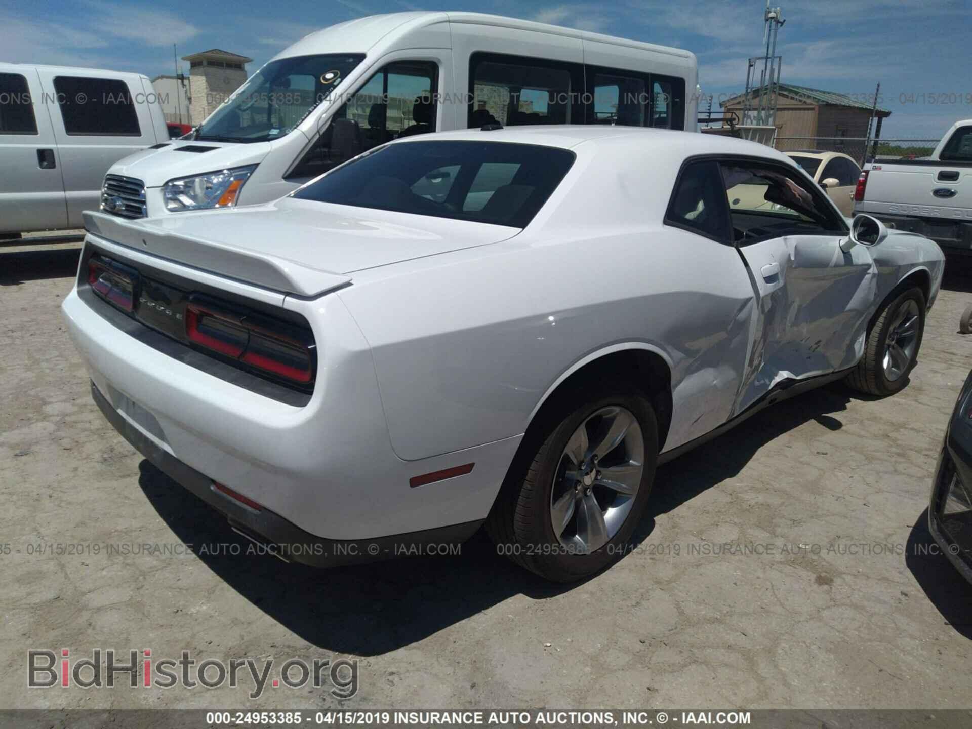 2019 DODGE CHALLENGER - VIN: 2C3CDZAG2KH534671 - Фото 4