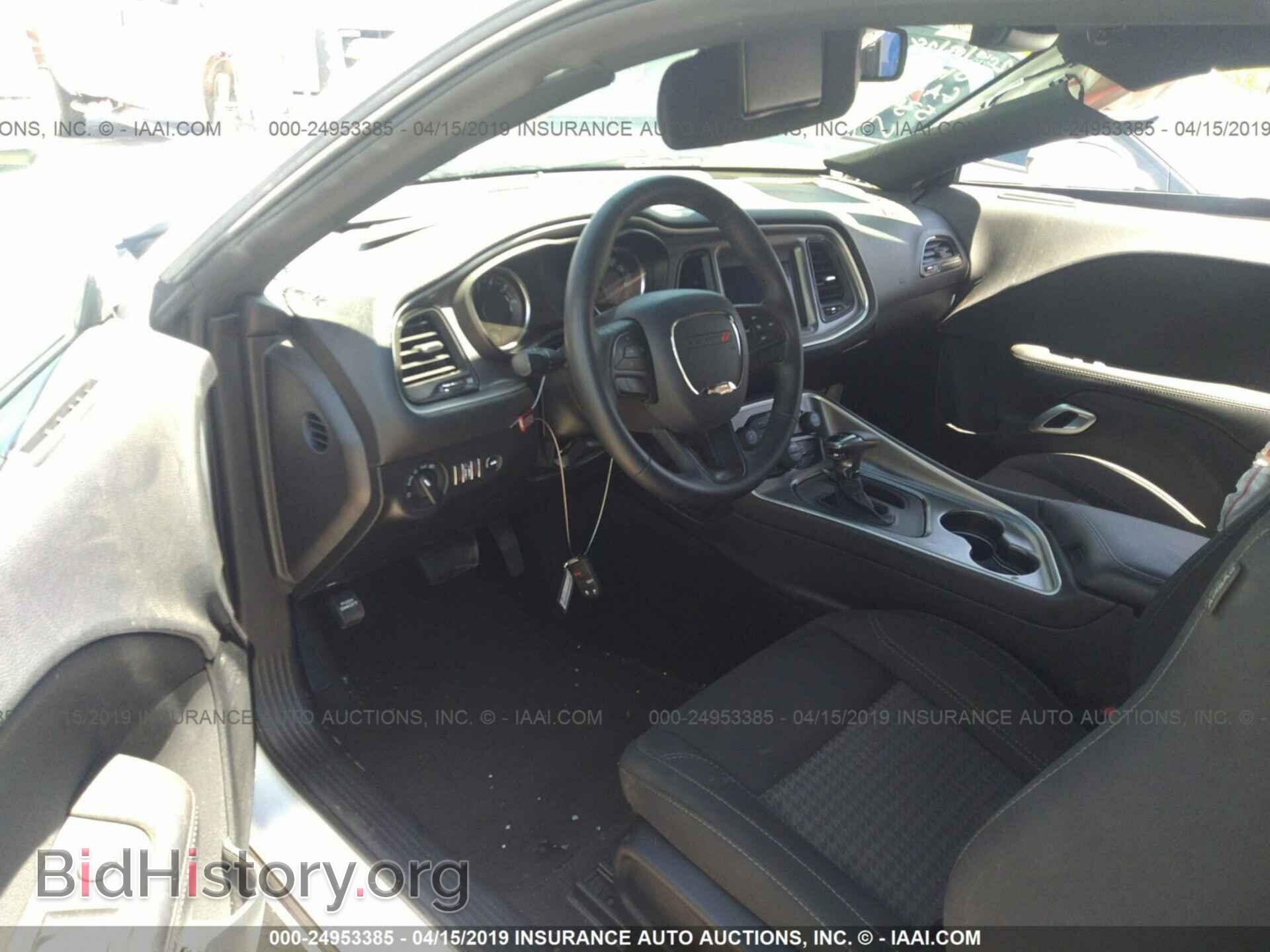 2019 DODGE CHALLENGER - VIN: 2C3CDZAG2KH534671 - Фото 5