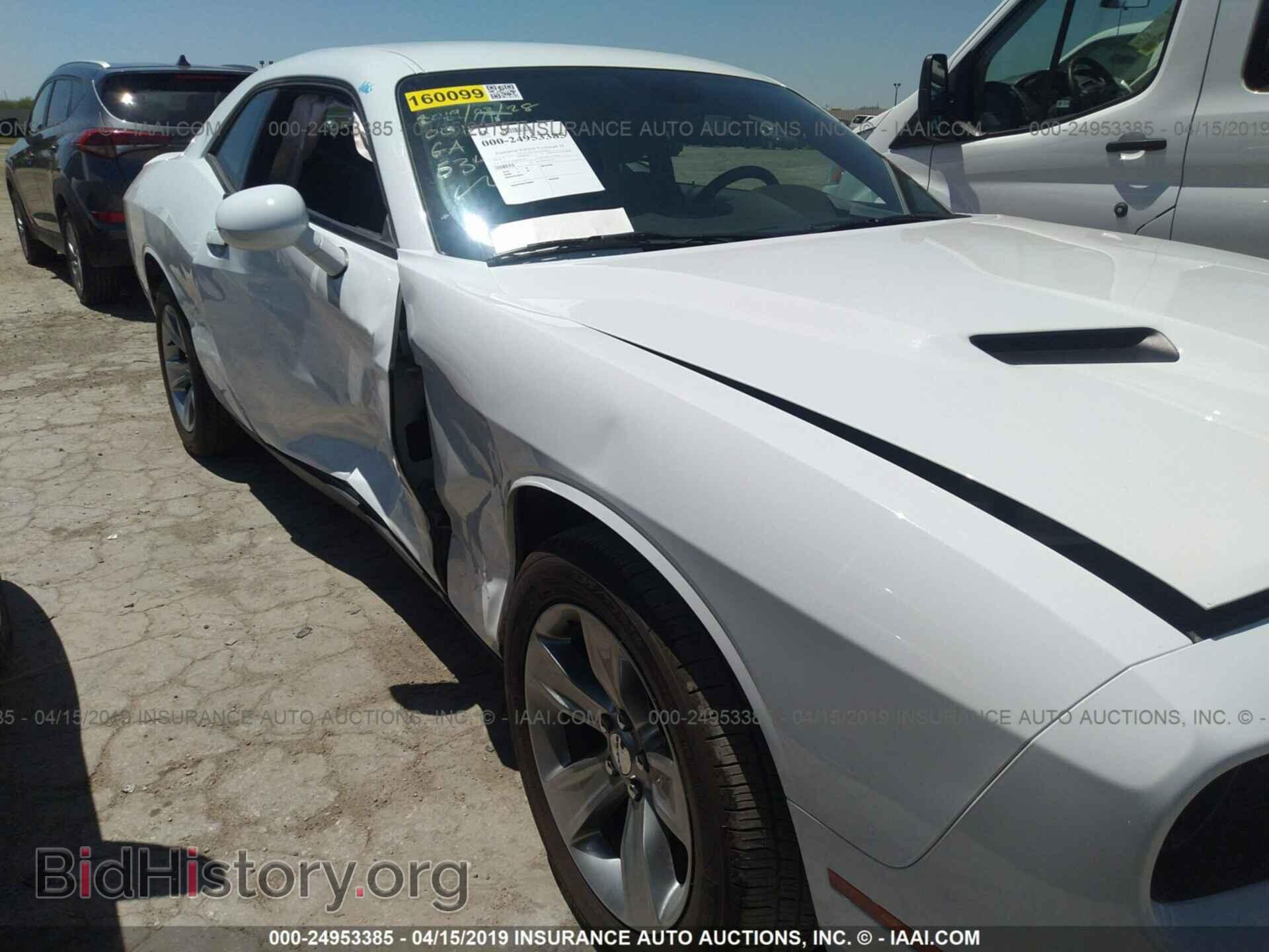 2019 DODGE CHALLENGER - VIN: 2C3CDZAG2KH534671 - Фото 6