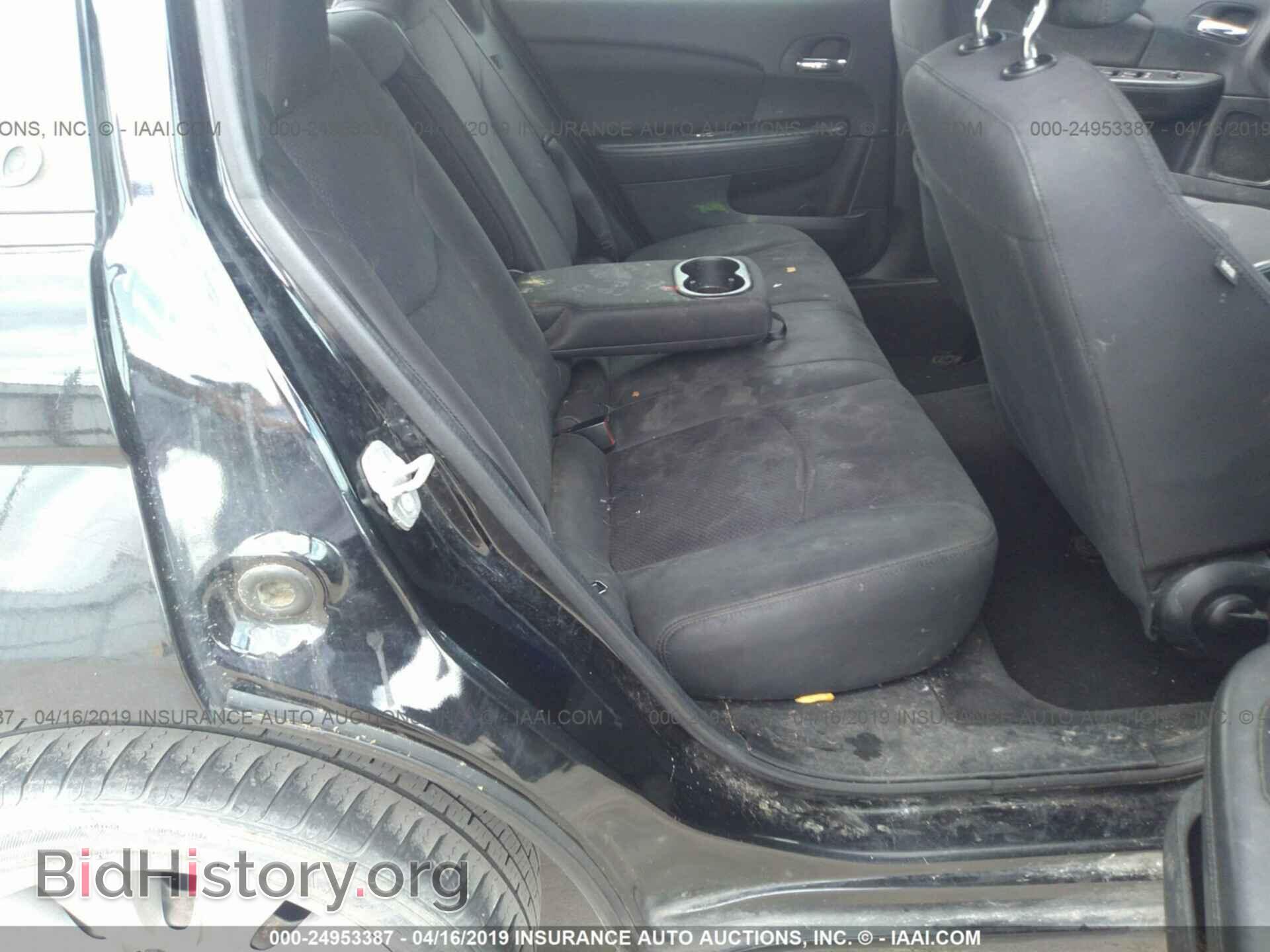 2014 CHRYSLER 200 - VIN: 1C3CCBAB6EN209144 - Photo 8