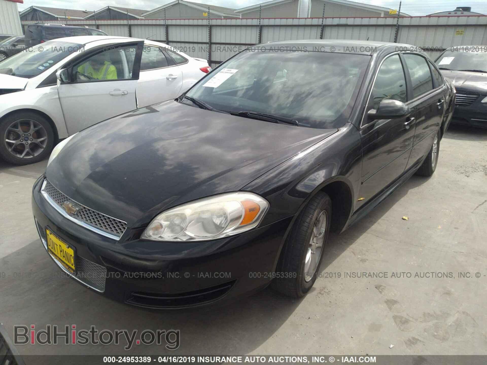 2012 CHEVROLET IMPALA - VIN: 2G1WF5E31C1279856 - Фото 2