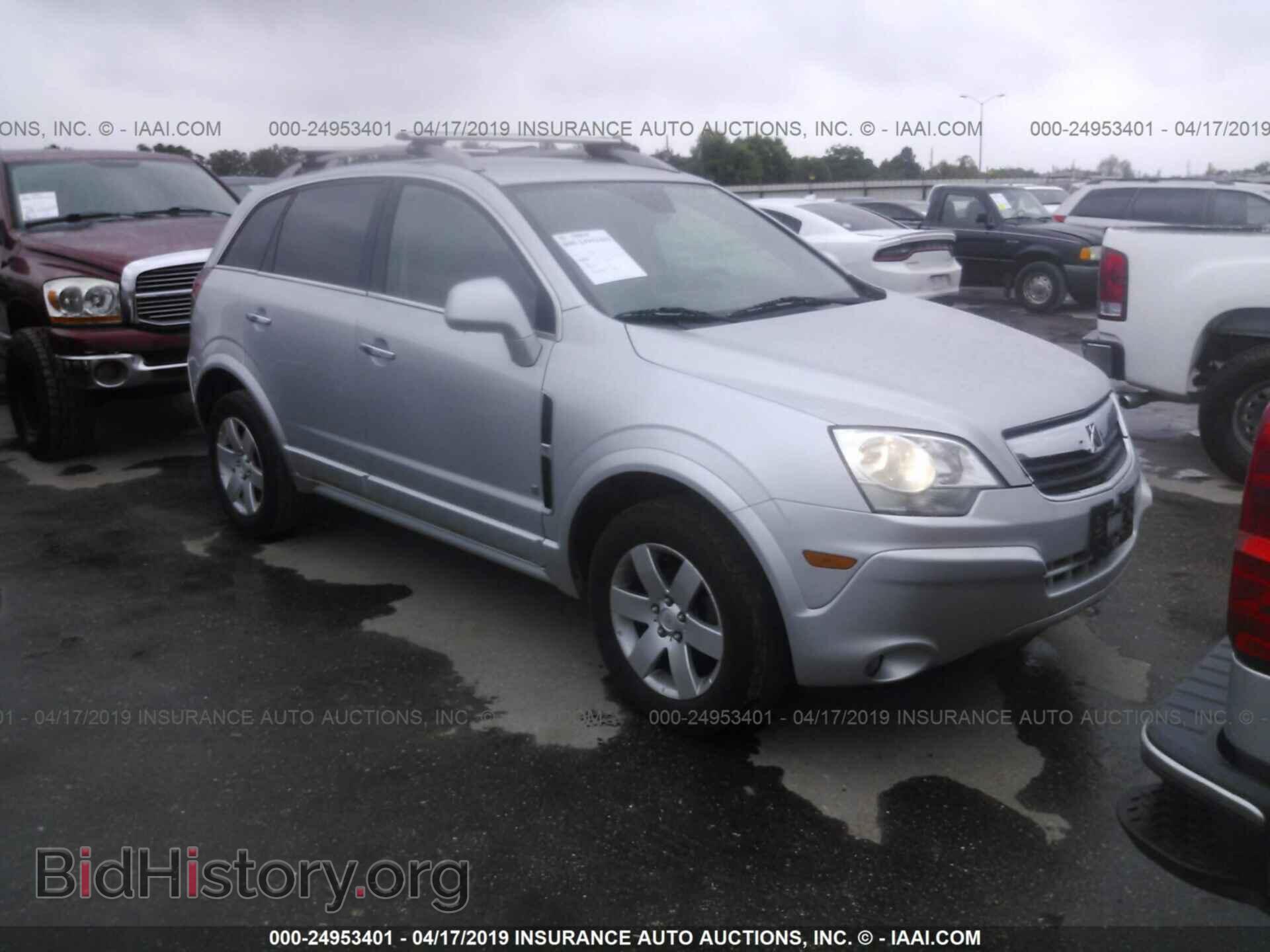 Photo 3GSCL53769S593027 - SATURN VUE 2009