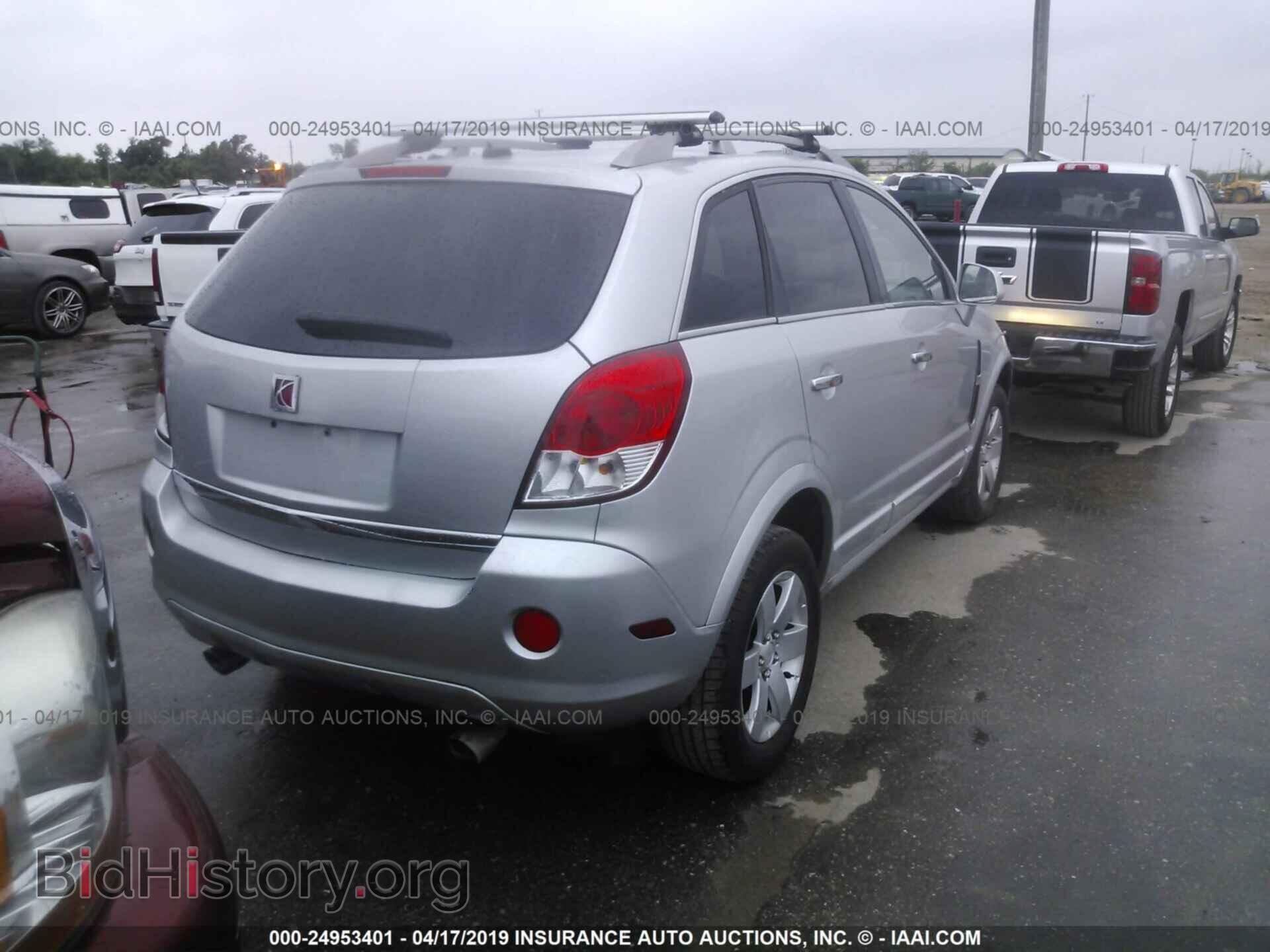2009 SATURN VUE - VIN: 3GSCL53769S593027 - Фото 4