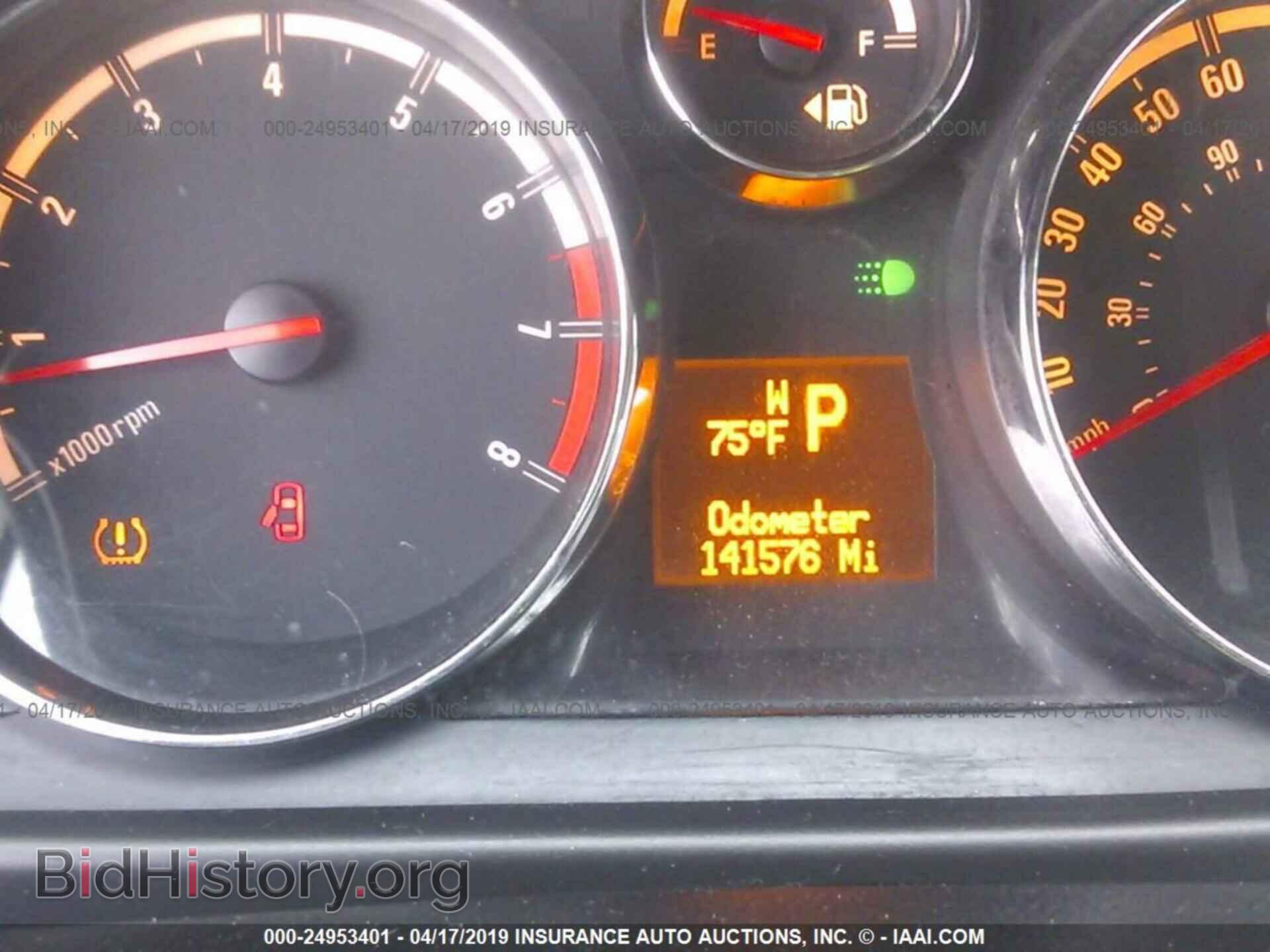 2009 SATURN VUE - VIN: 3GSCL53769S593027 - Фото 7
