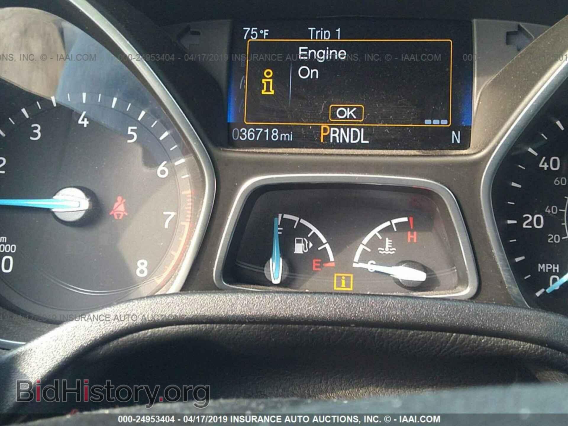 2018 FORD FOCUS - VIN: 1FADP3F25JL288434 - Фото 7