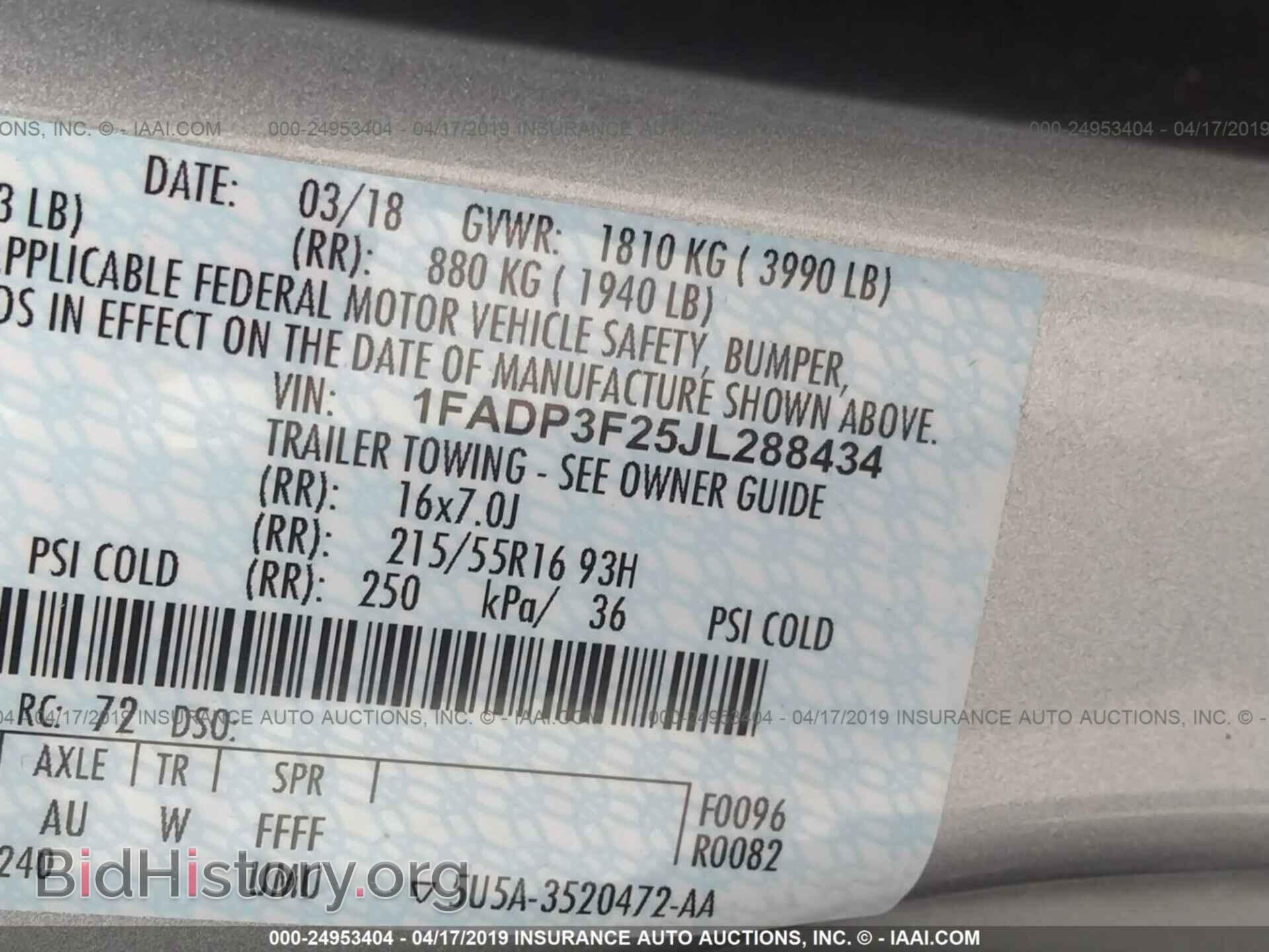 2018 FORD FOCUS - VIN: 1FADP3F25JL288434 - Фото 9
