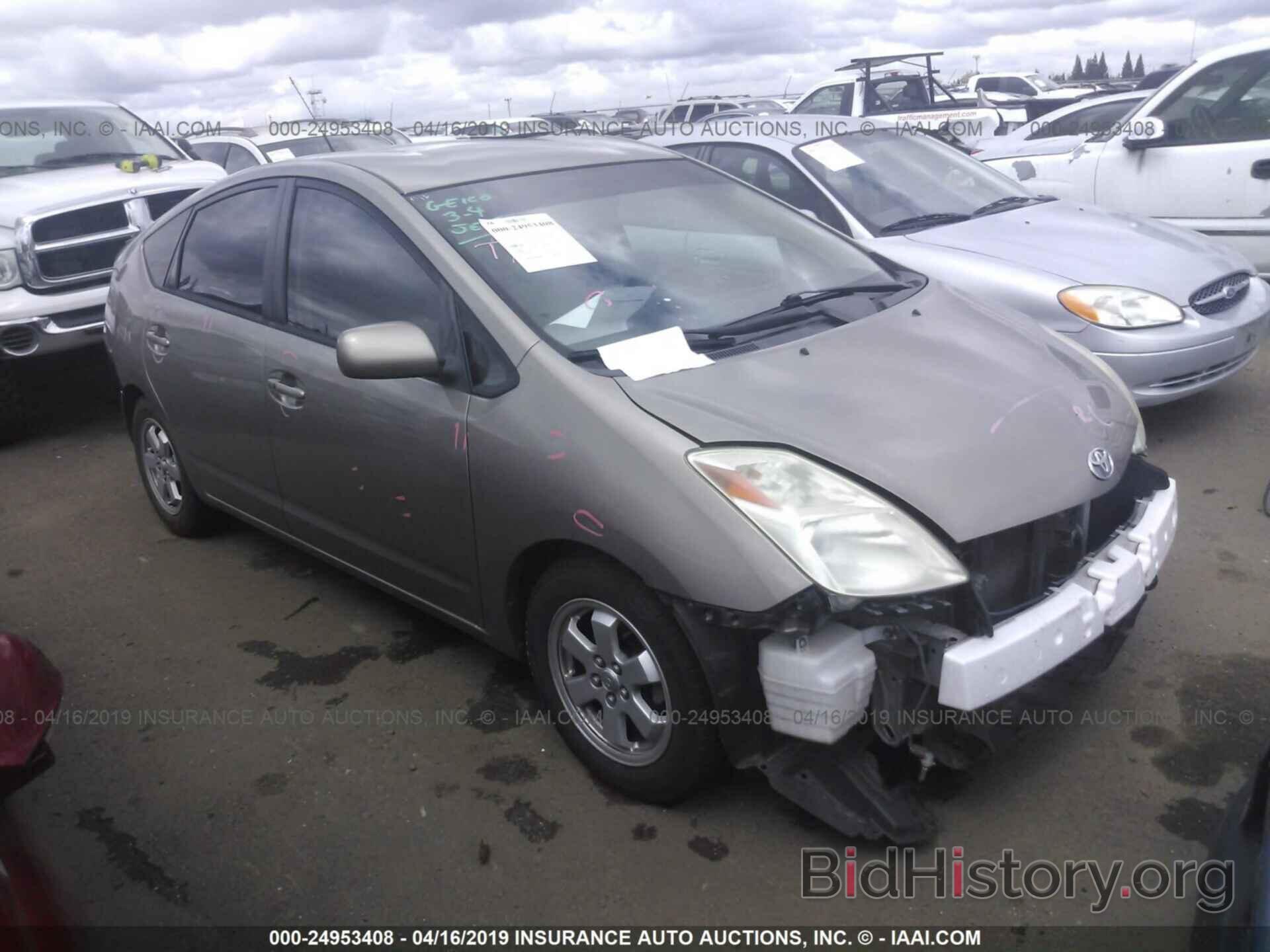 Photo JTDKB20U953115221 - TOYOTA PRIUS 2005