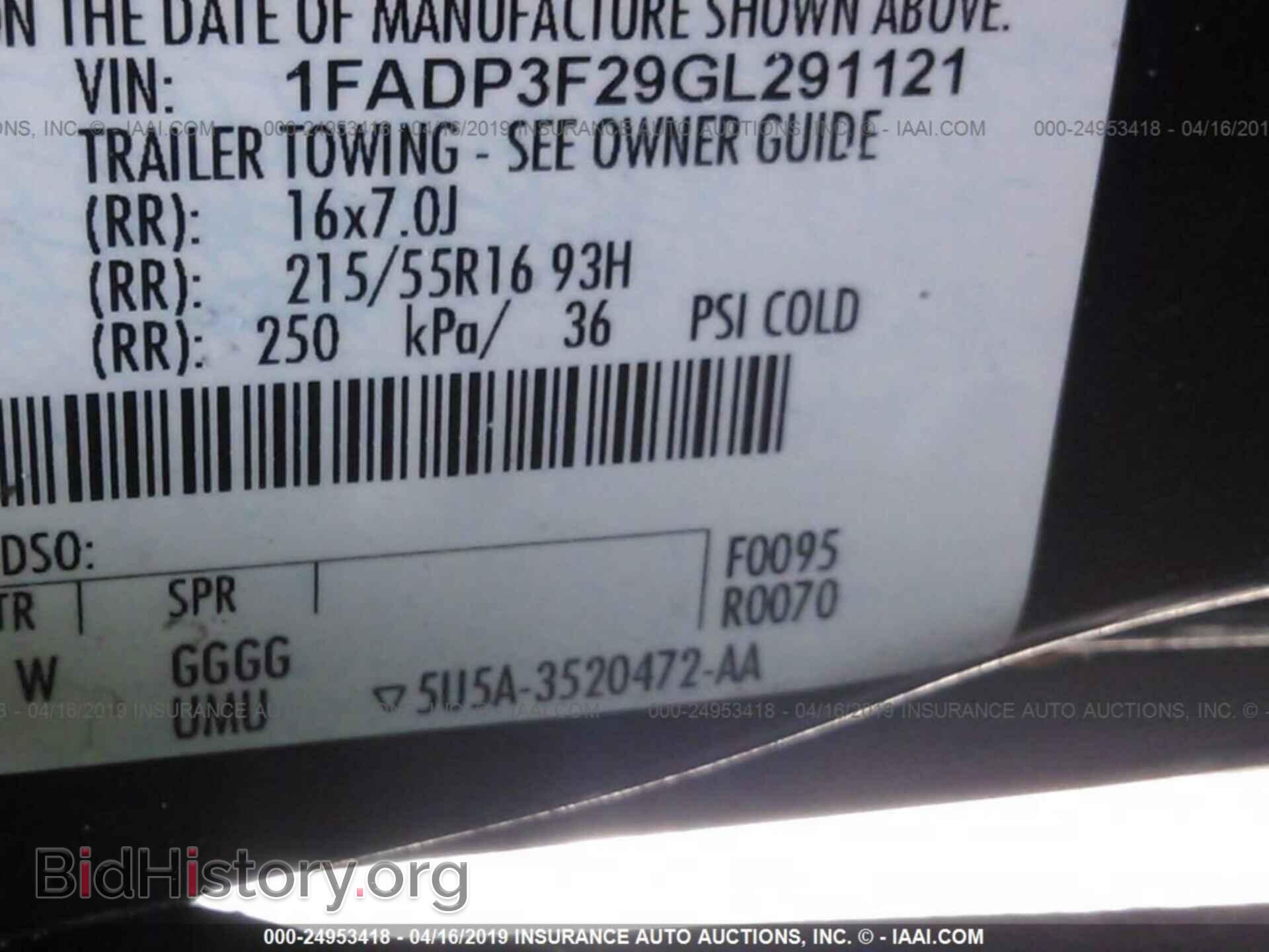 2016 FORD FOCUS - VIN: 1FADP3F29GL291121 - Photo 9