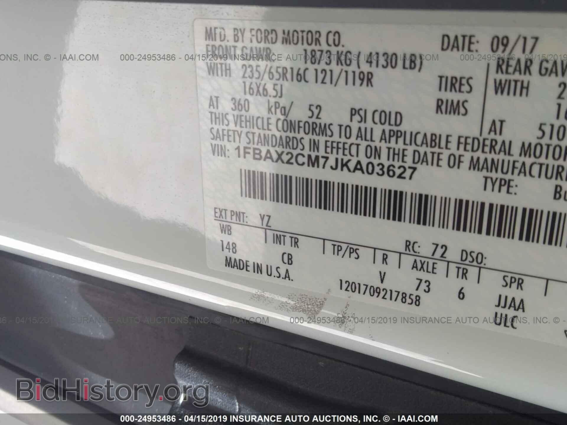 2018 FORD TRANSIT - VIN: 1FBAX2CM7JKA03627 - Фото 9