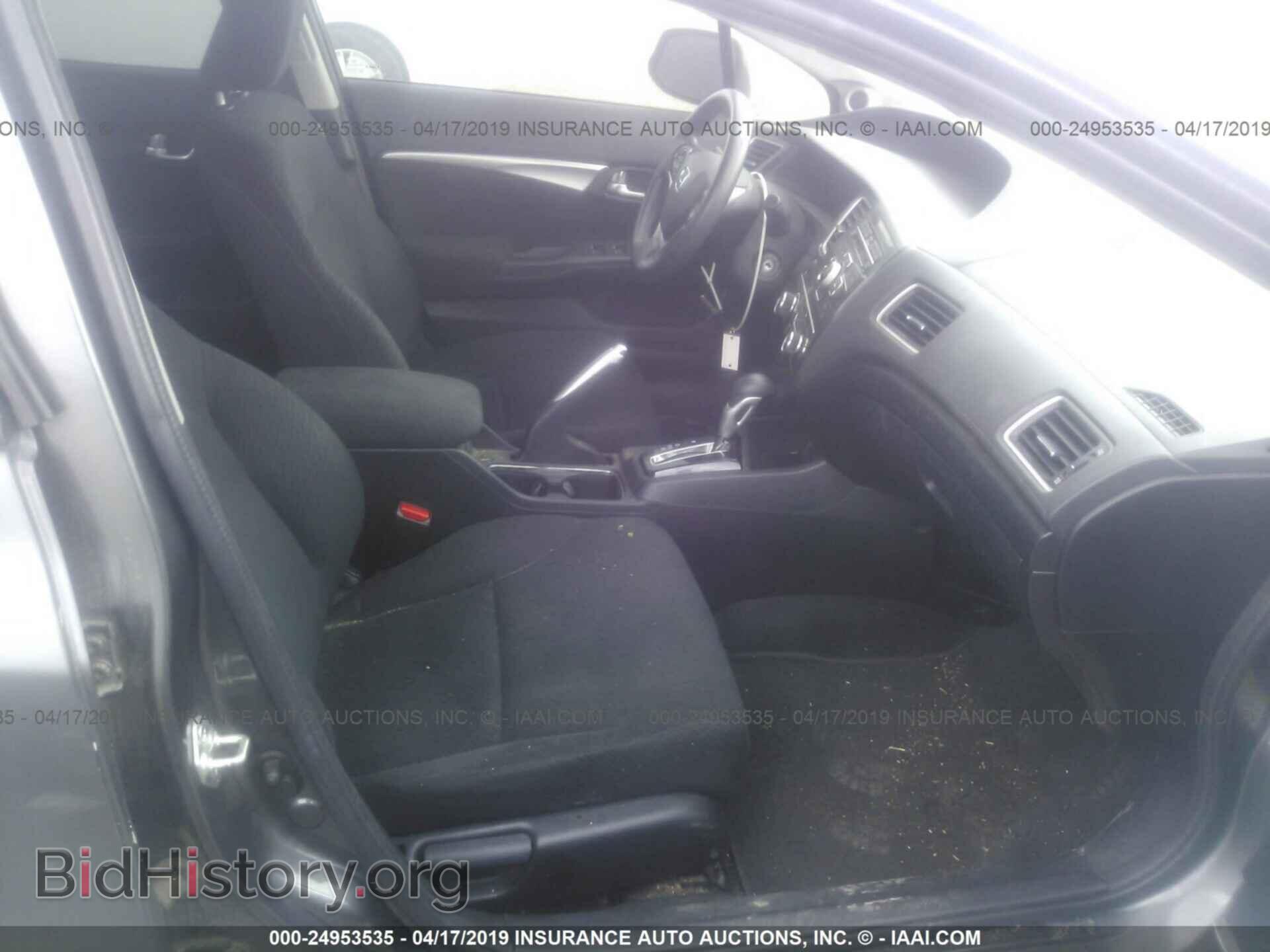 2013 HONDA CIVIC - VIN: 2HGFB2F8XDH502563 - Фото 5