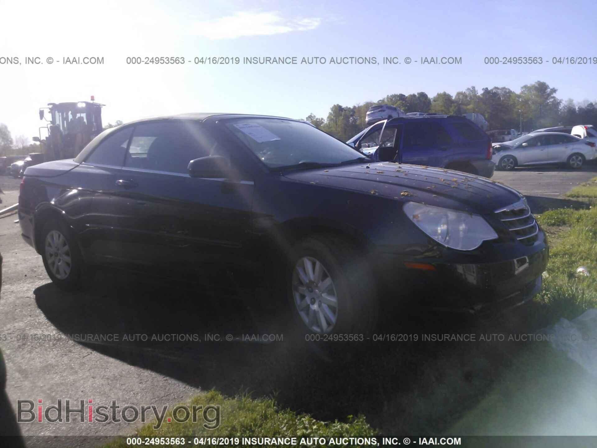 Photo 1C3LC45K08N247303 - CHRYSLER SEBRING 2008