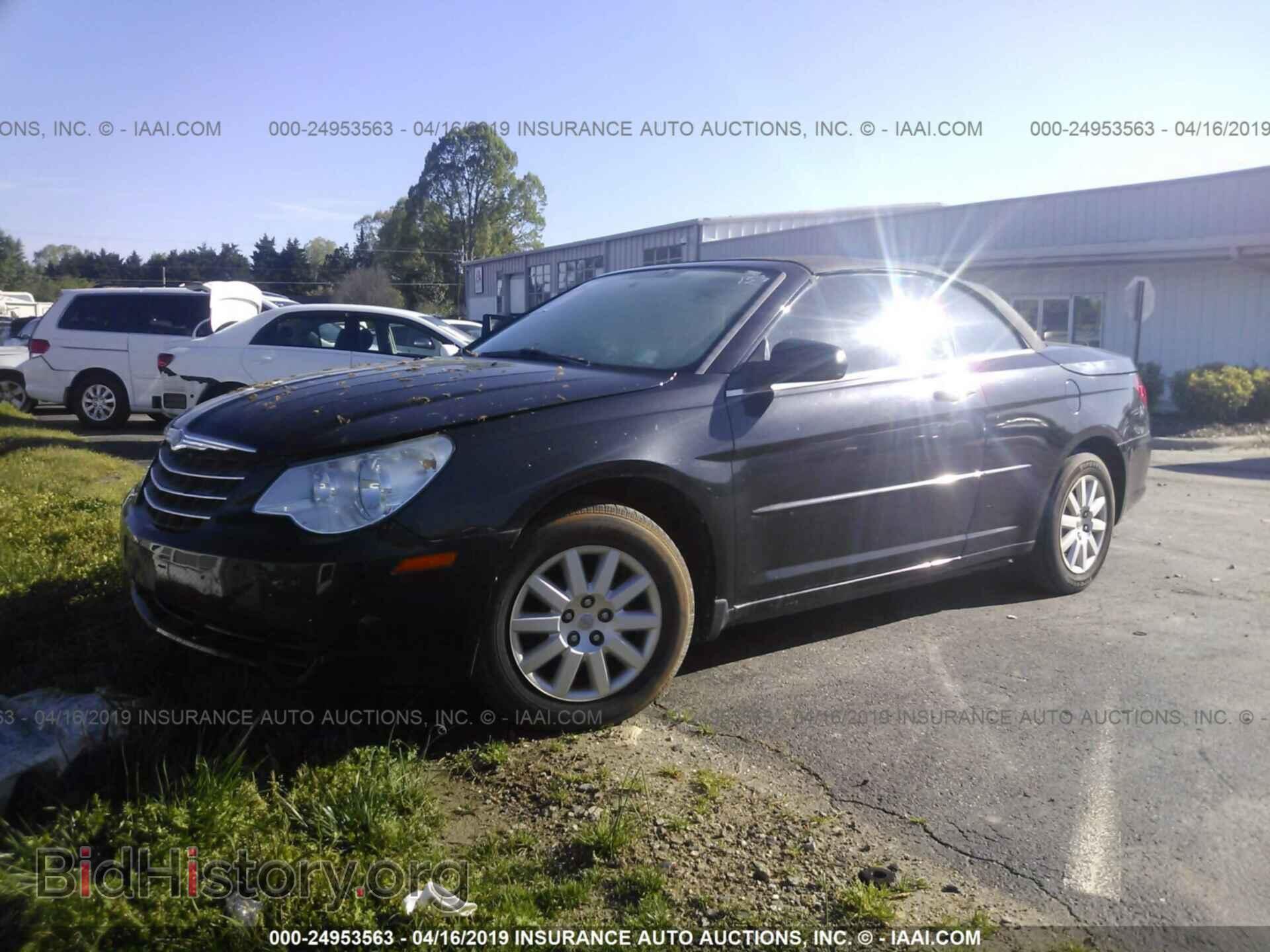 2008 CHRYSLER SEBRING - VIN: 1C3LC45K08N247303 - Photo 2