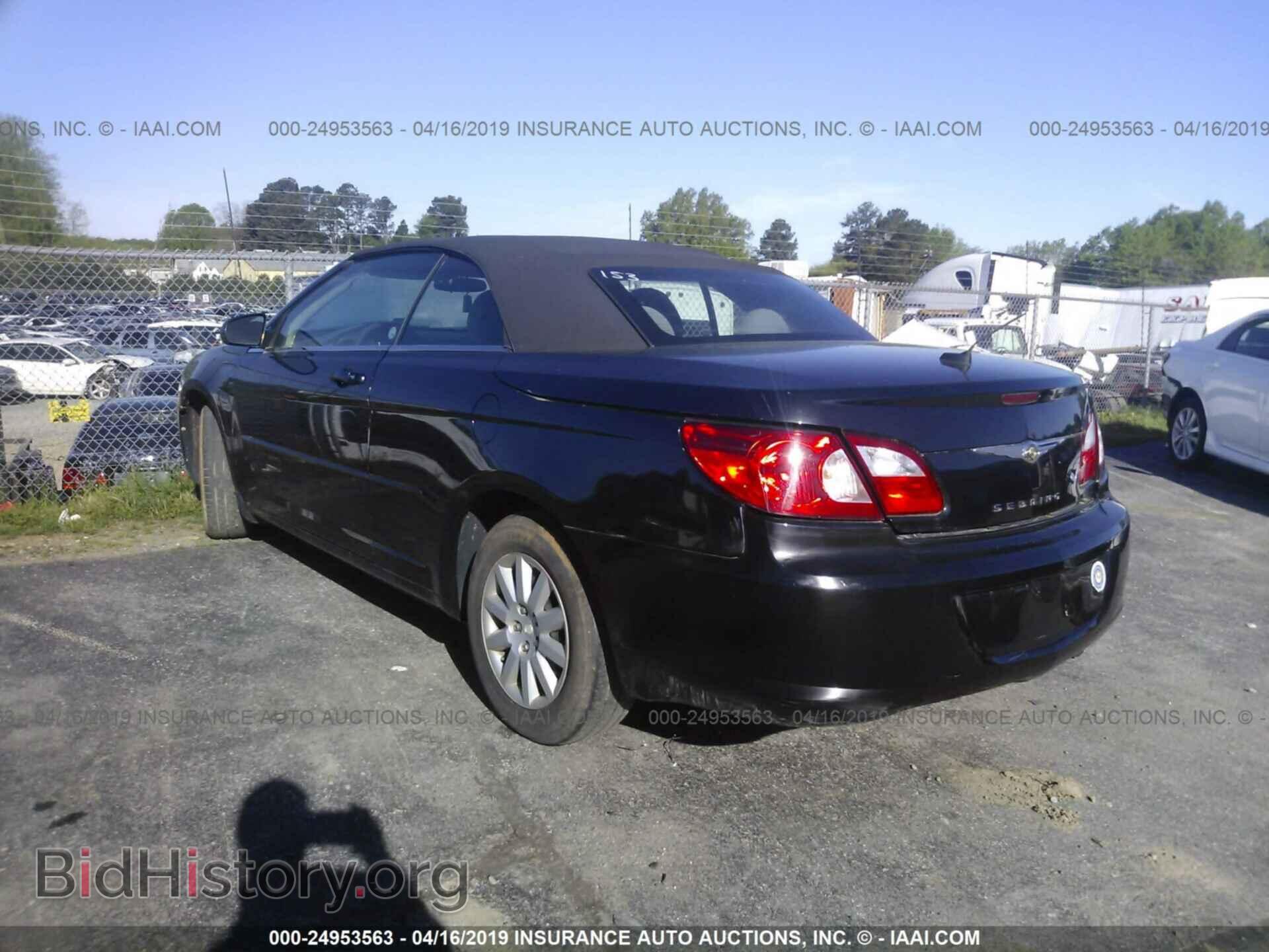 2008 CHRYSLER SEBRING - VIN: 1C3LC45K08N247303 - Photo 3