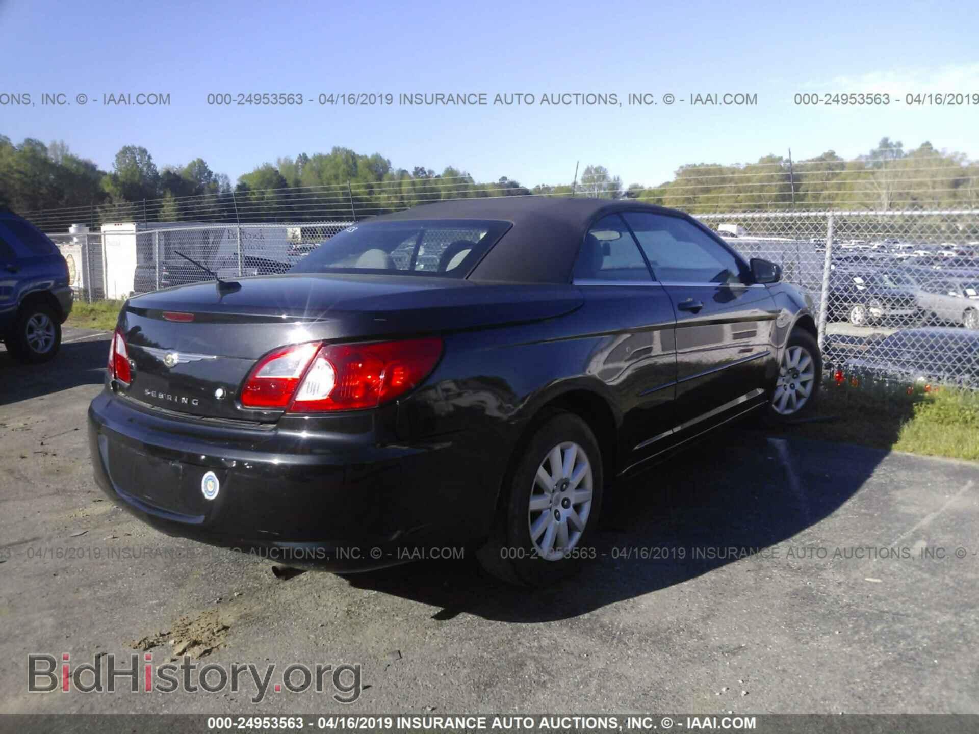 2008 CHRYSLER SEBRING - VIN: 1C3LC45K08N247303 - Photo 4